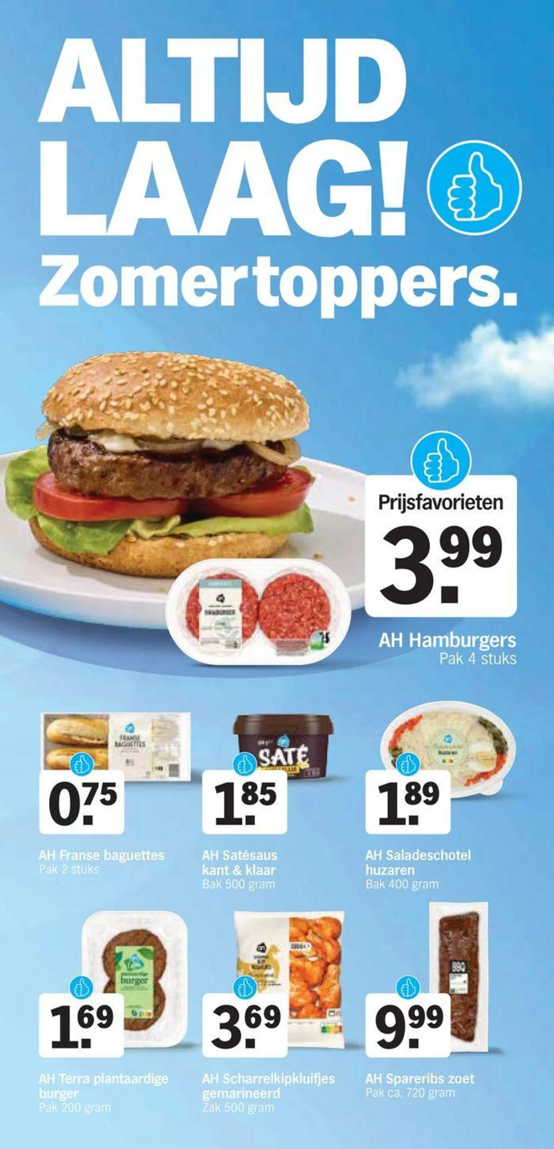 Albert Heijn folder van 27 juli tot 10 augustus 2024 - Folder pagina 14