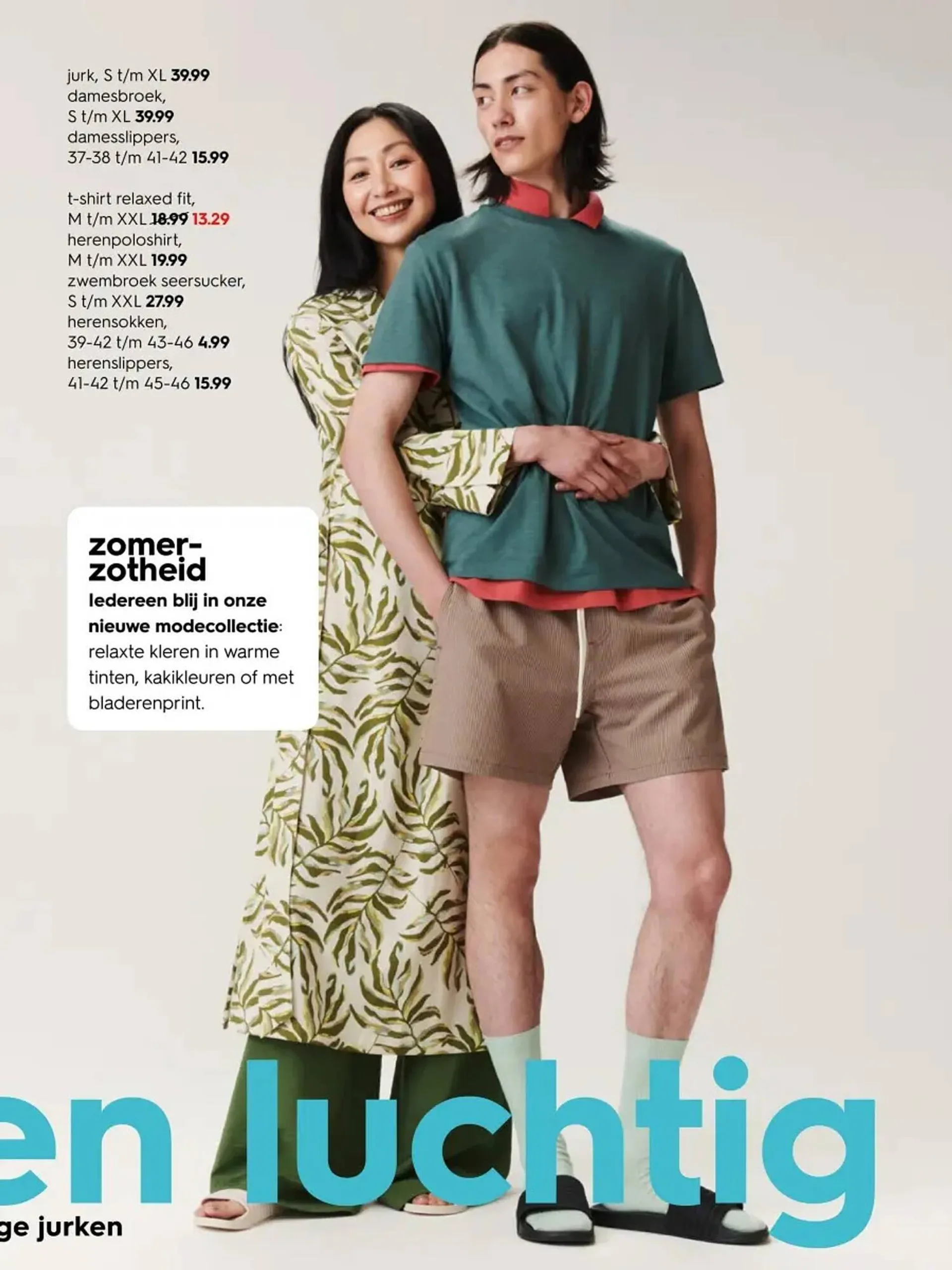 HEMA magazine van 21 april tot 18 mei 2025 - Folder pagina 15