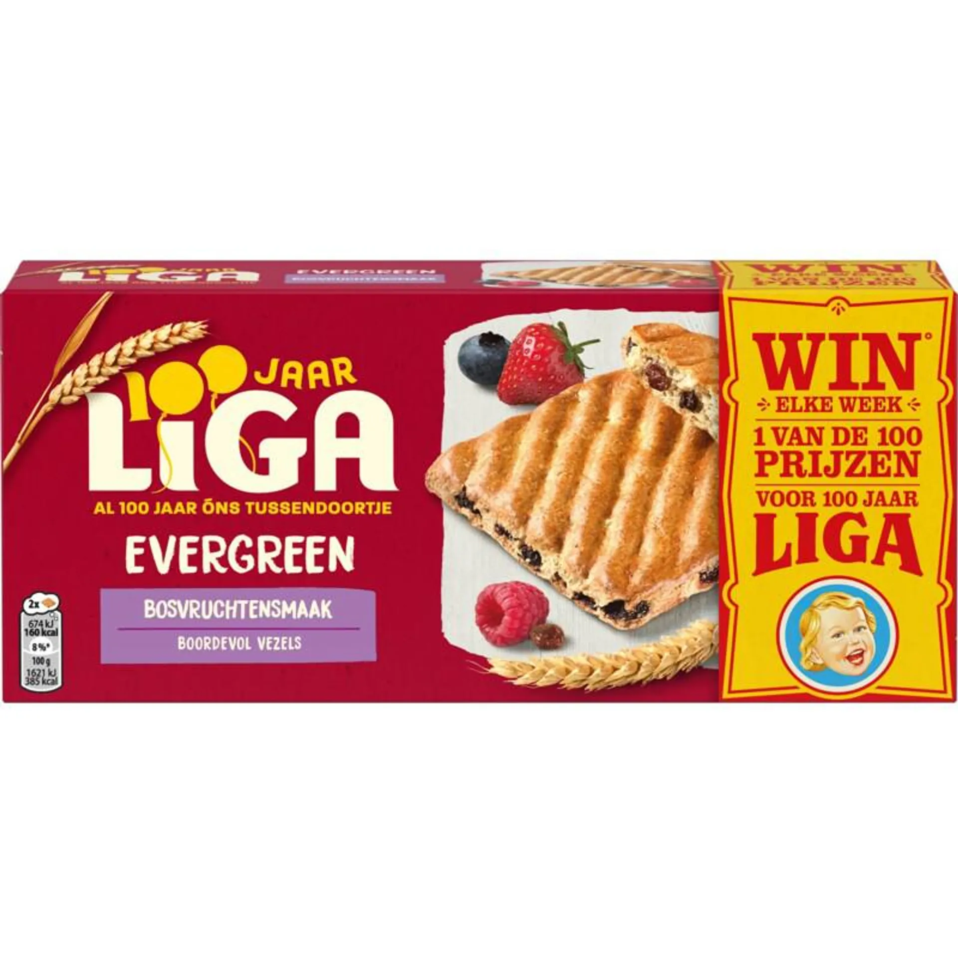 Liga Evergreen bosvruchten