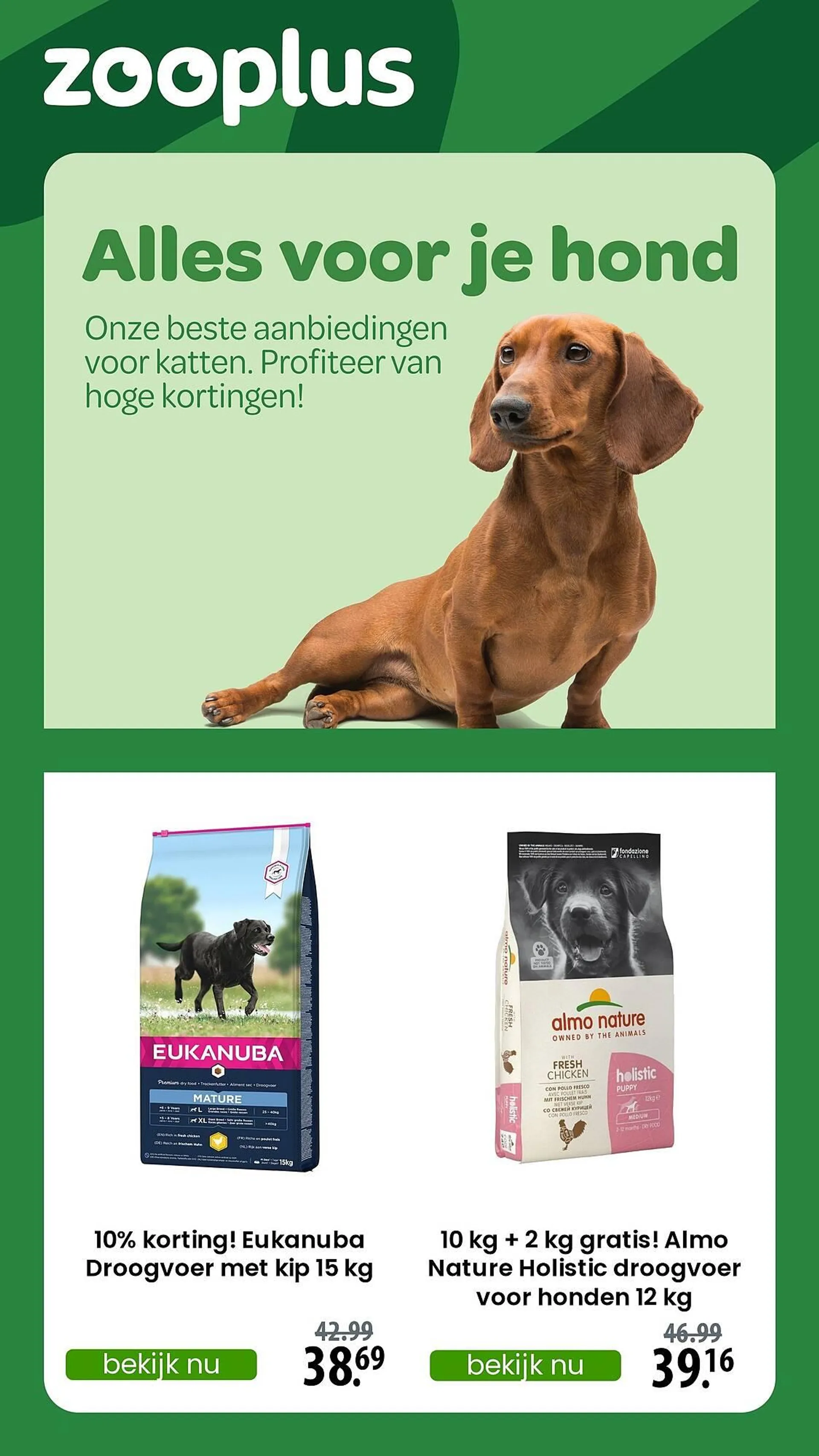 Zooplus folder - 1