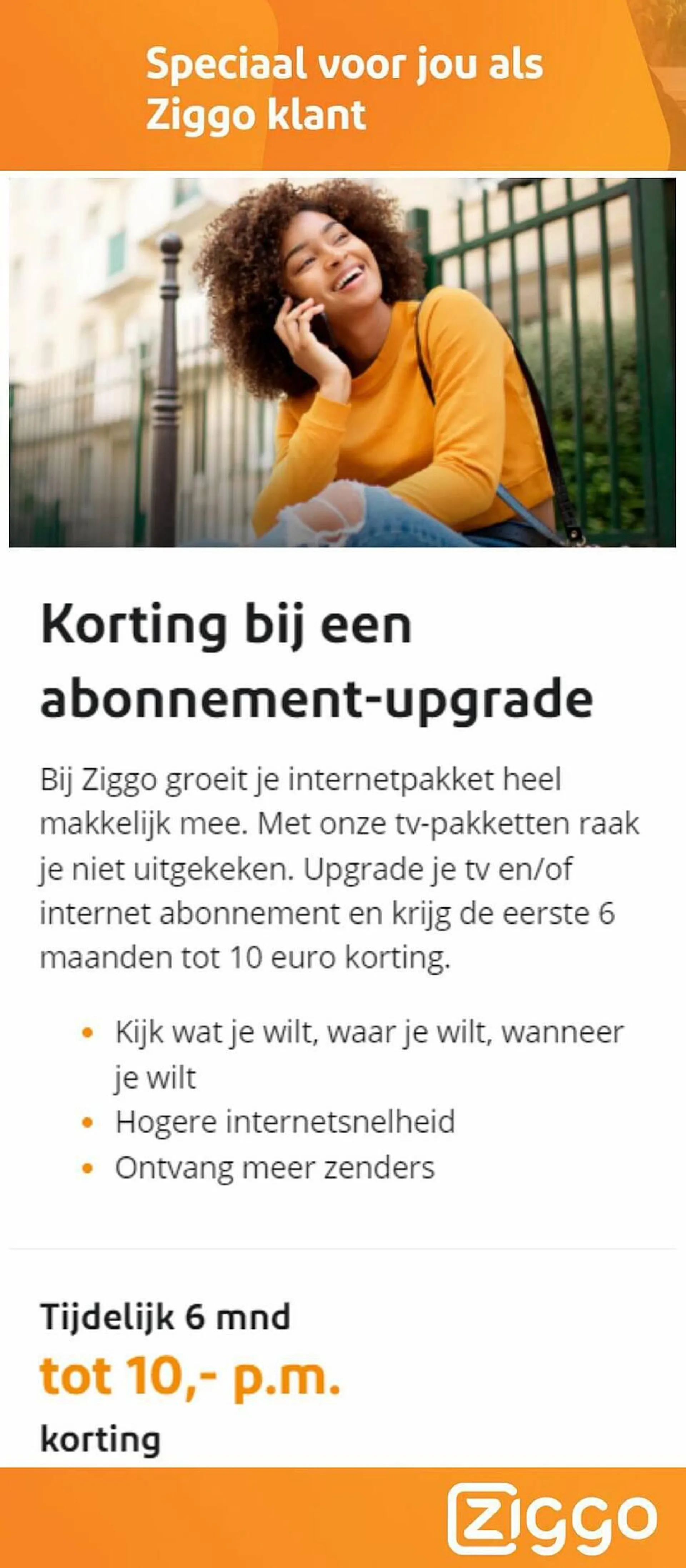 Ziggo Folder - 1