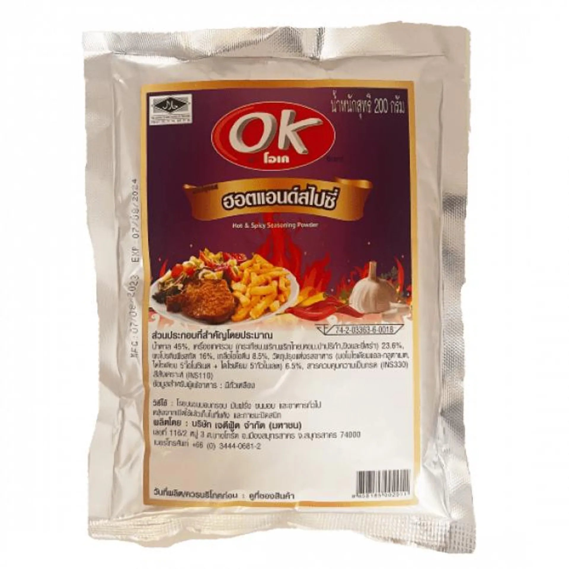 OK Brand Food Kruidenpoeder Pikante Smaak 200g