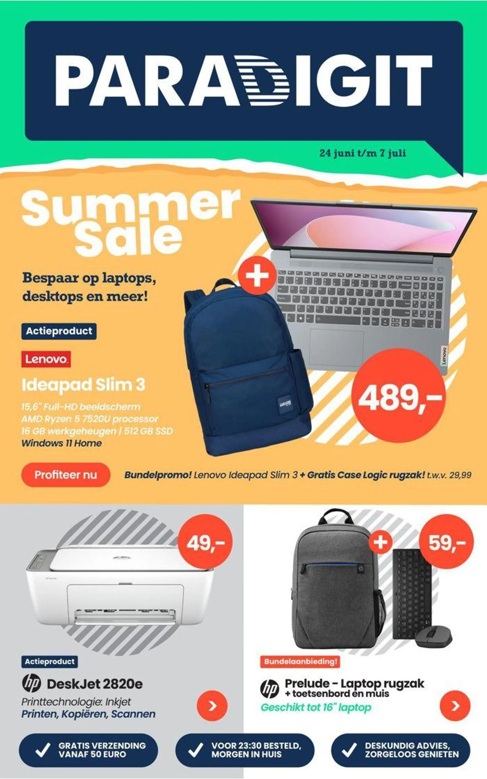 Summer Sale - 1