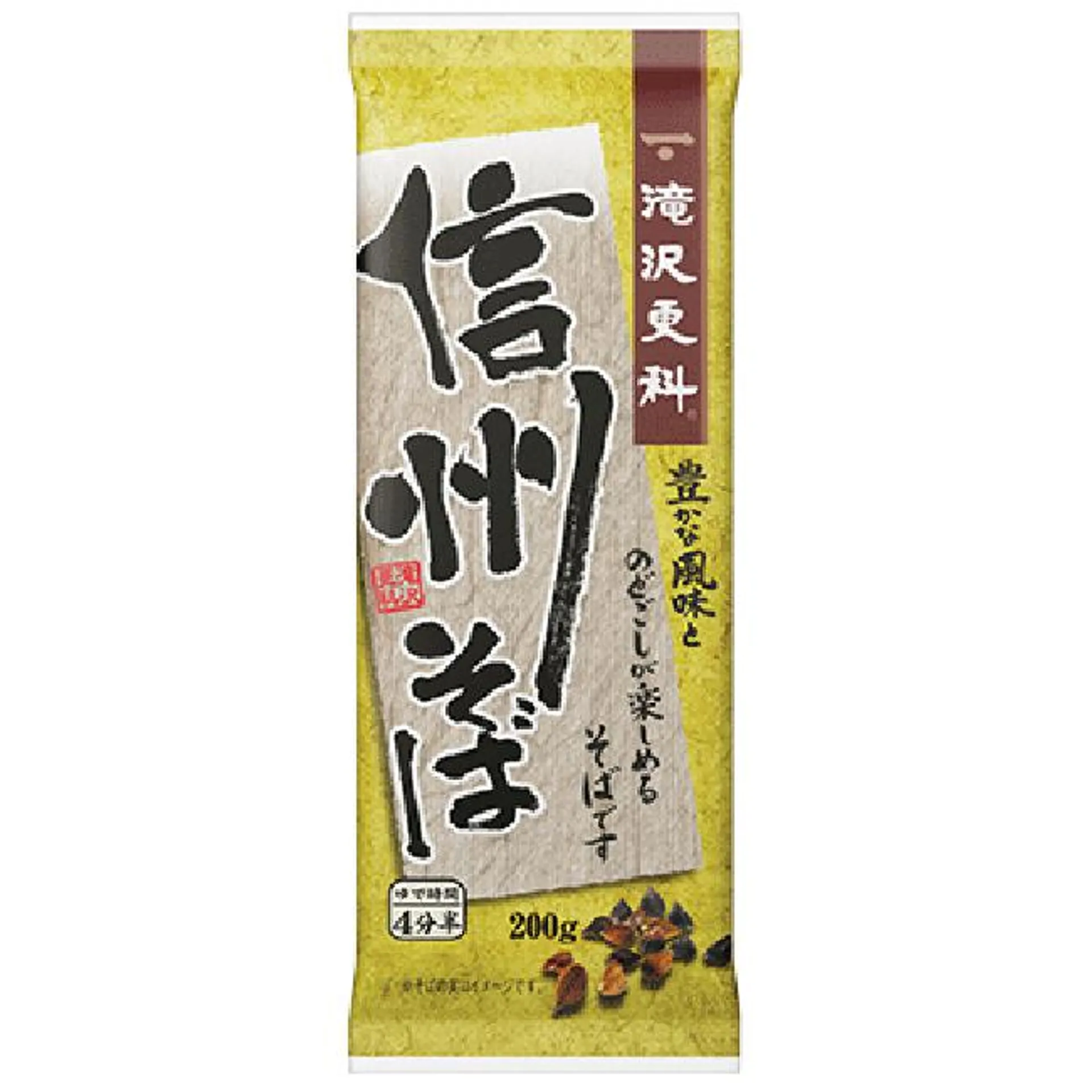 Nisshin Shinshu Soba Takizawa Sarashina 200g