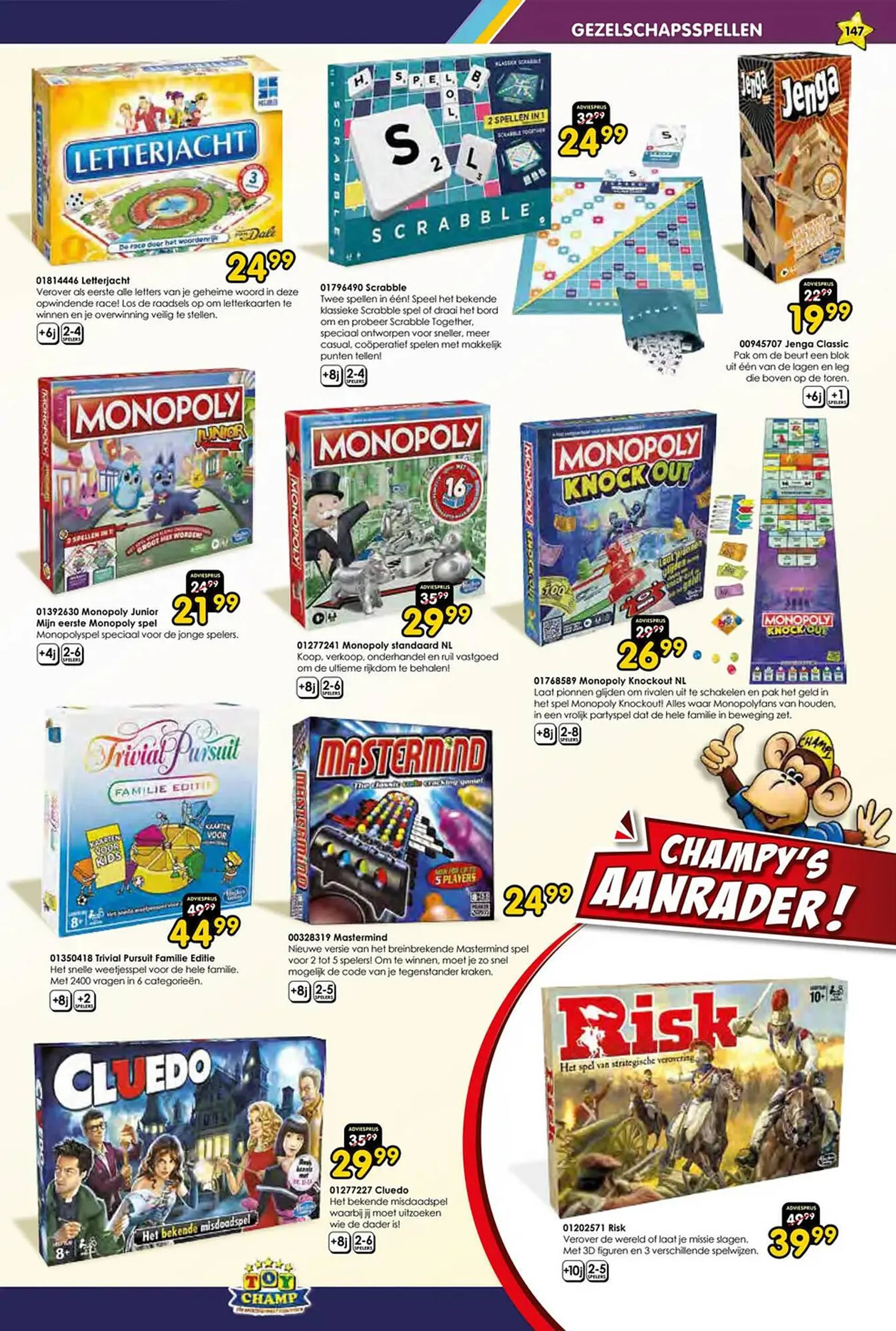 ToyChamp folder van 21 oktober tot 8 december 2024 - Folder pagina 147