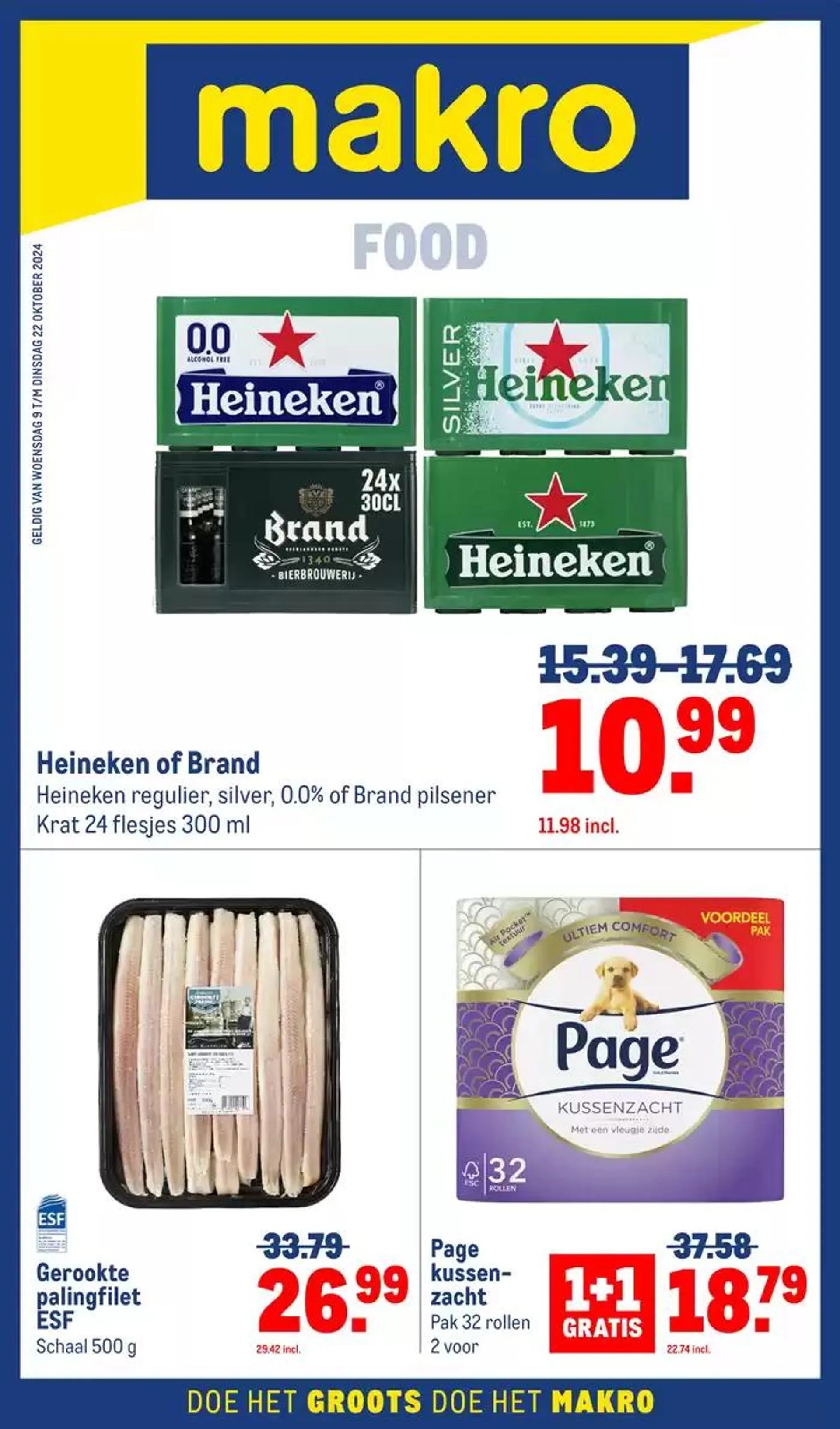 Exclusieve deals en koopjes - 1