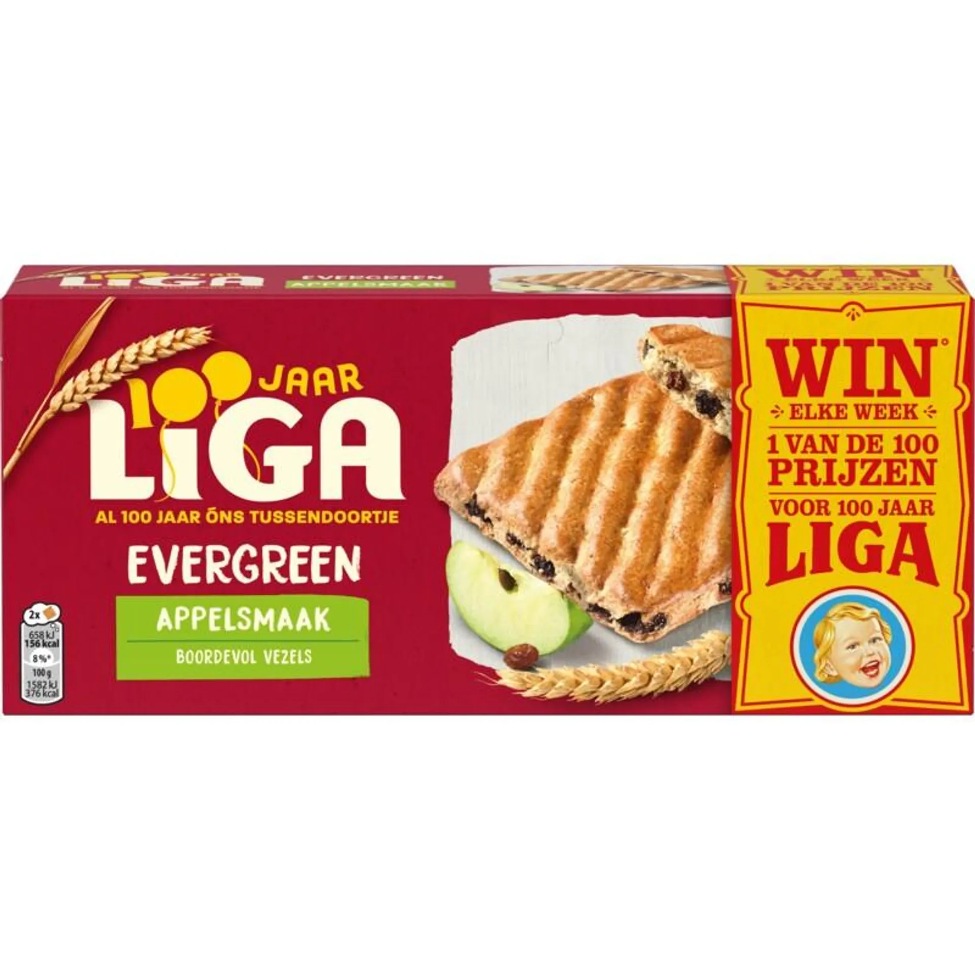 Liga Evergreen appel