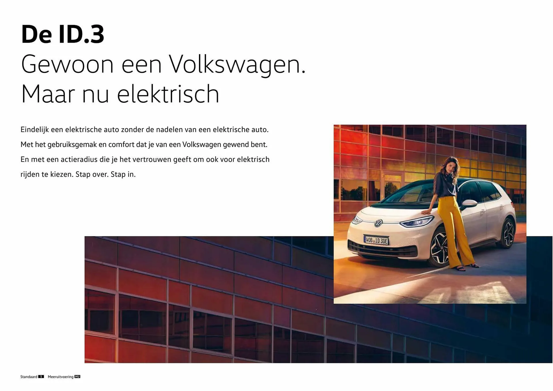 Volkswagen Folder - 2