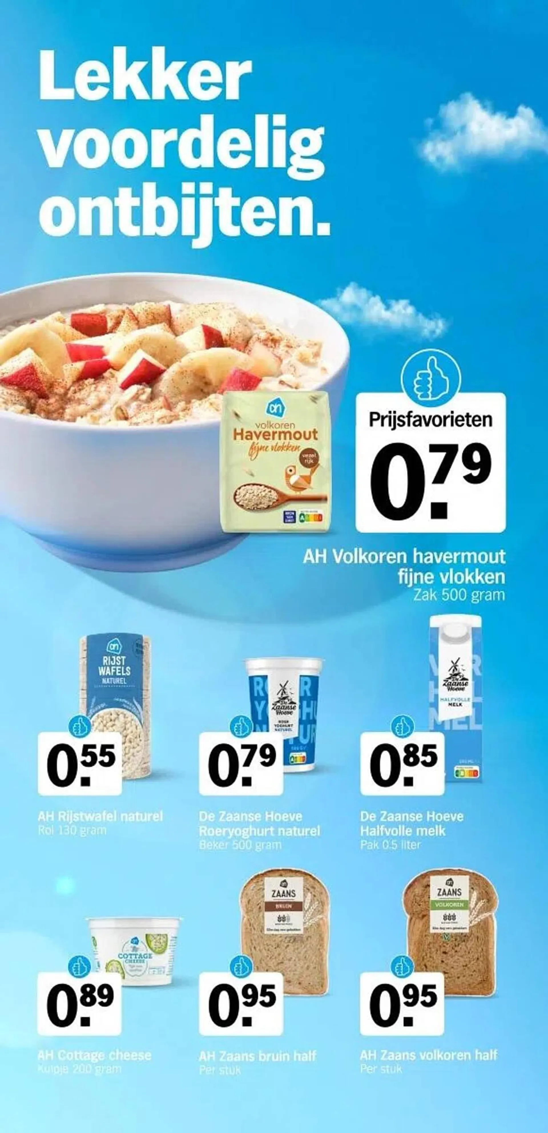 Albert Heijn folder - 11