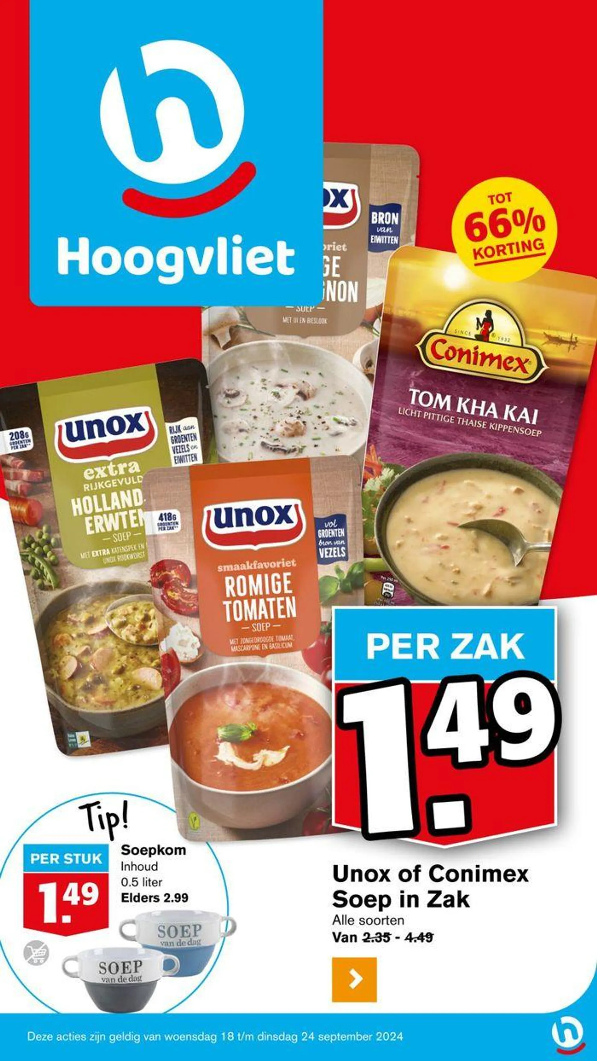 Hoogvliet Aanbiedingen - 1