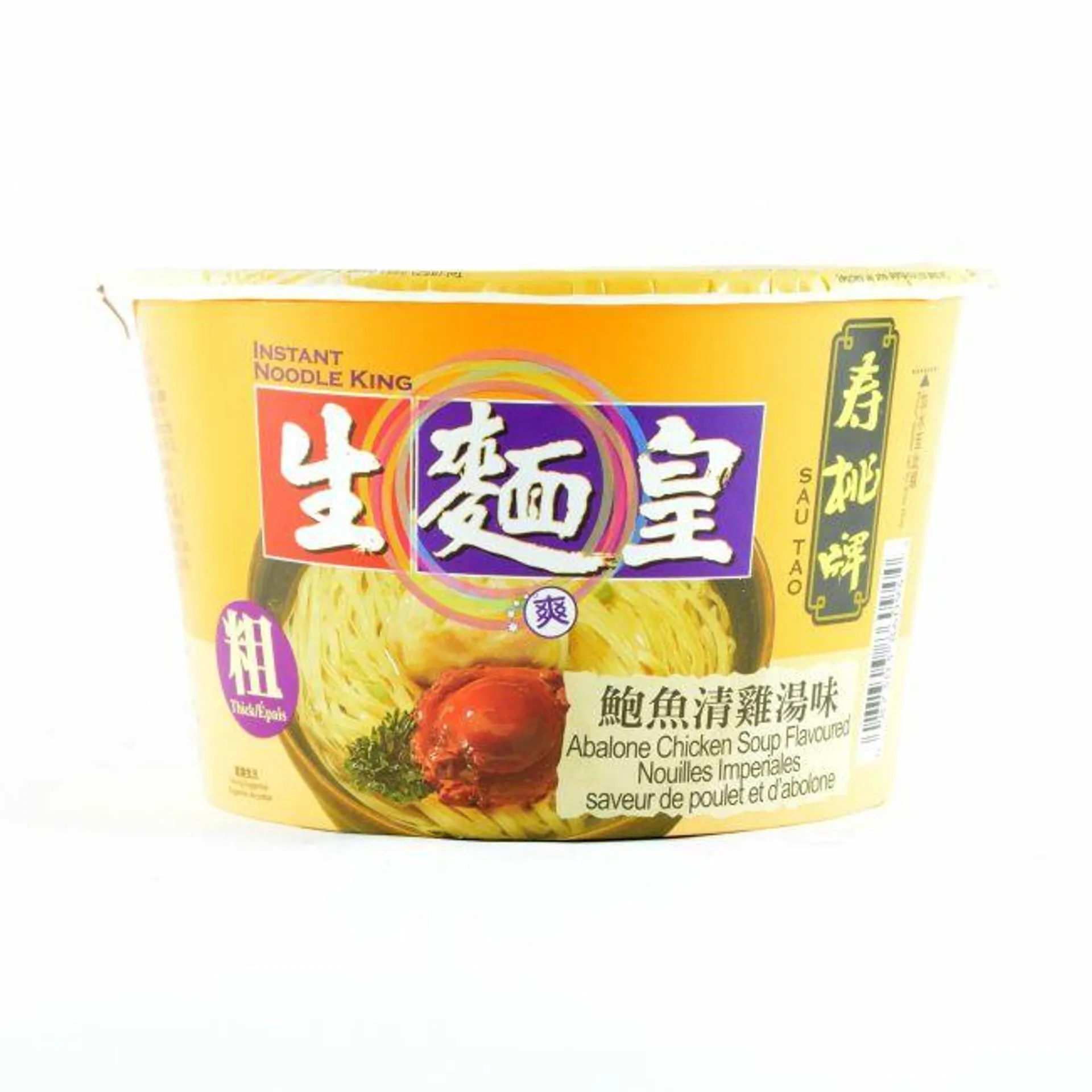 SSF Sau Tao Instant Bowl Noodle King (dik) Abalonesoep Smaak 75g