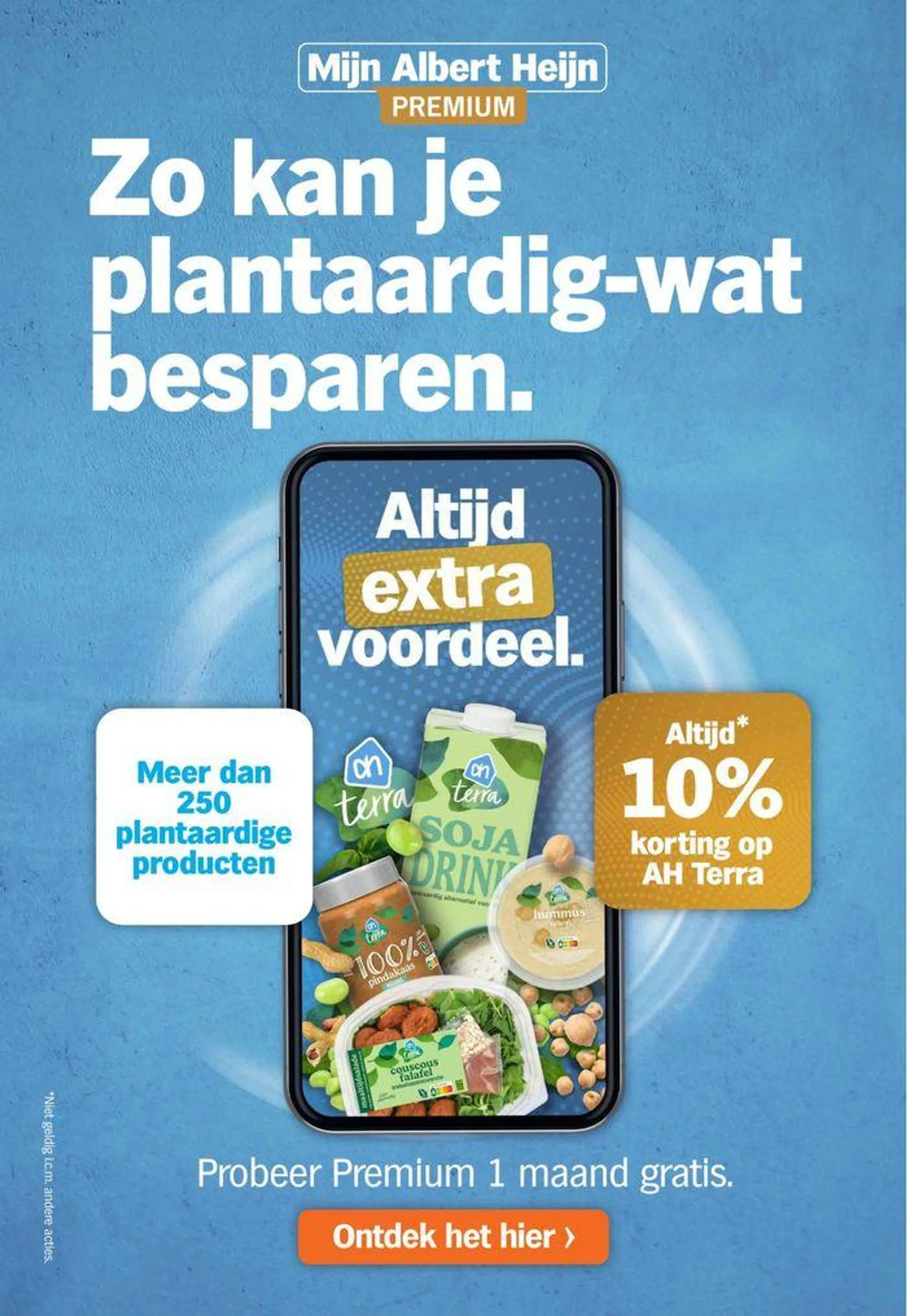 Albert Heijn folder van 17 augustus tot 31 augustus 2024 - Folder pagina 7