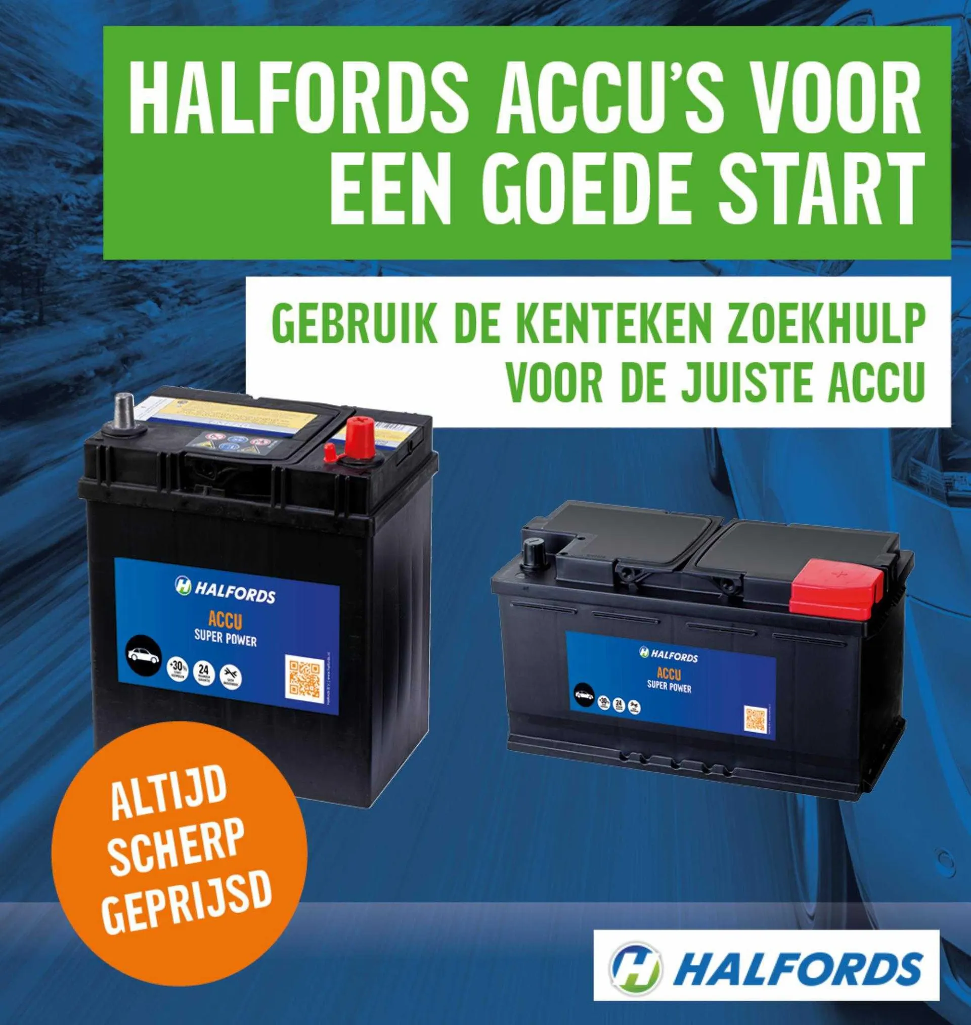 Halfords Folder - 1