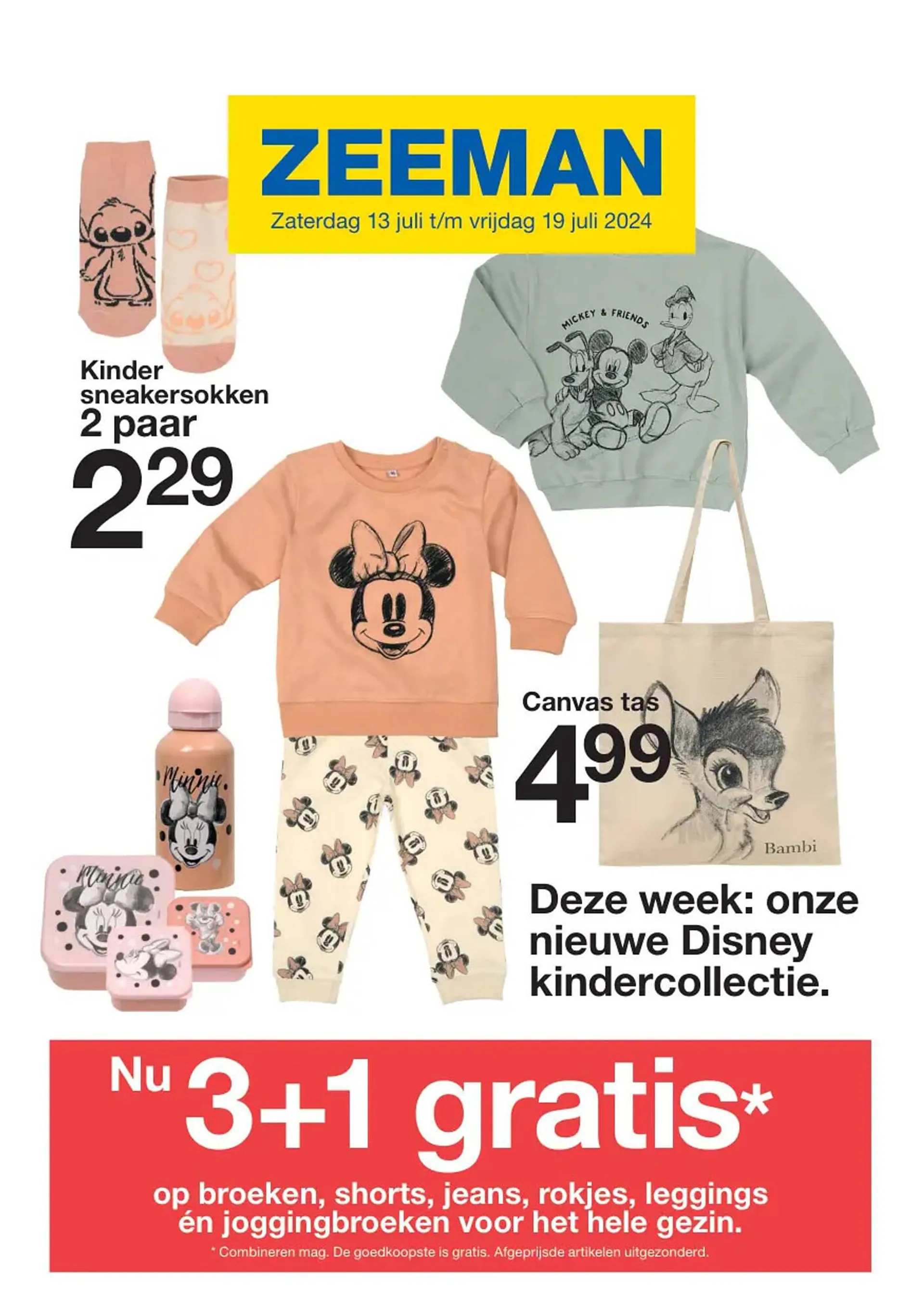 Zeeman folder - 1