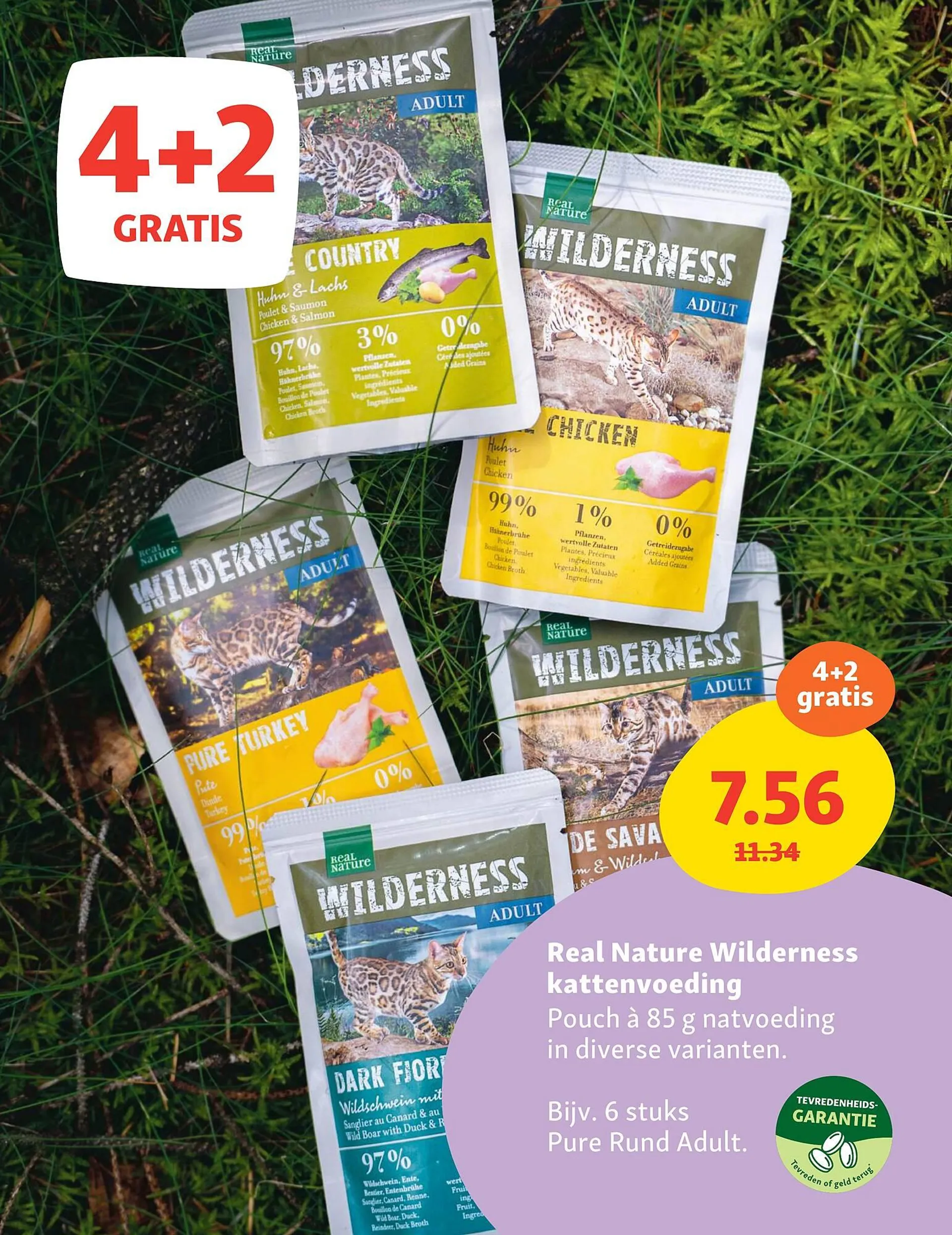 Maxi Zoo folder van 21 april tot 4 mei 2025 - Folder pagina 24