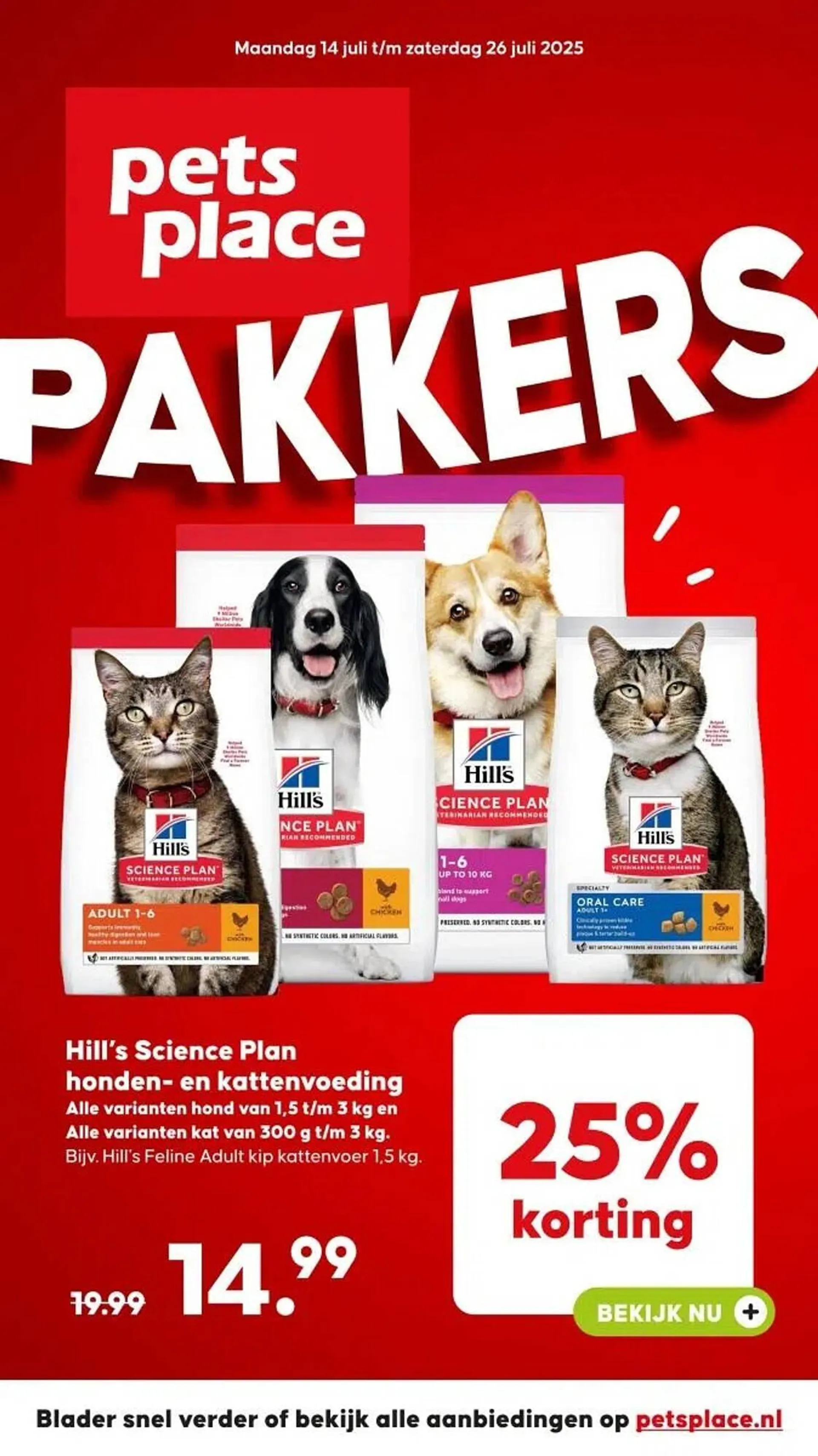 Pets Place folder van 14 juli tot 26 juli 2025 - Folder pagina 1