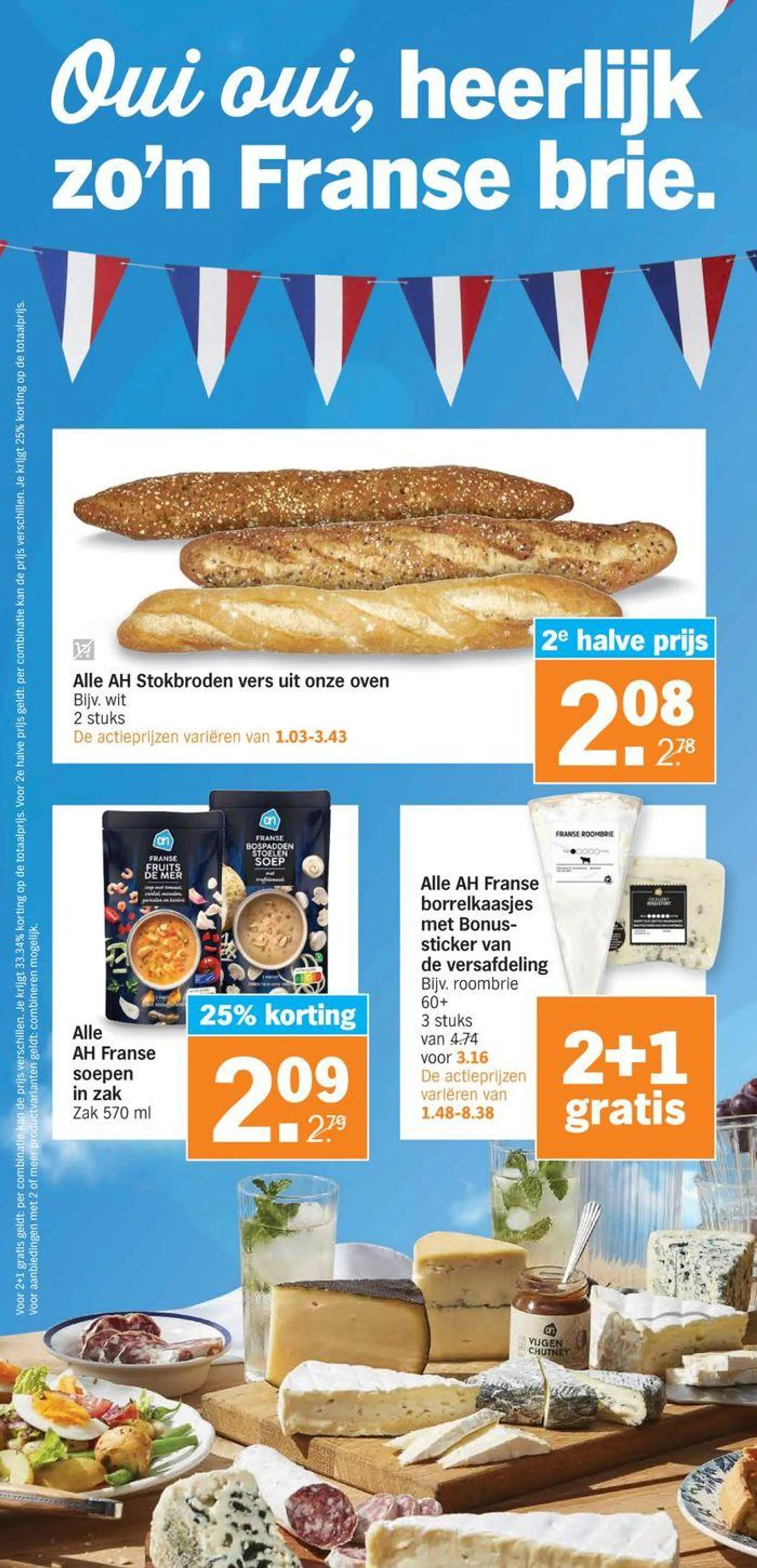 Albert Heijn folder - 17