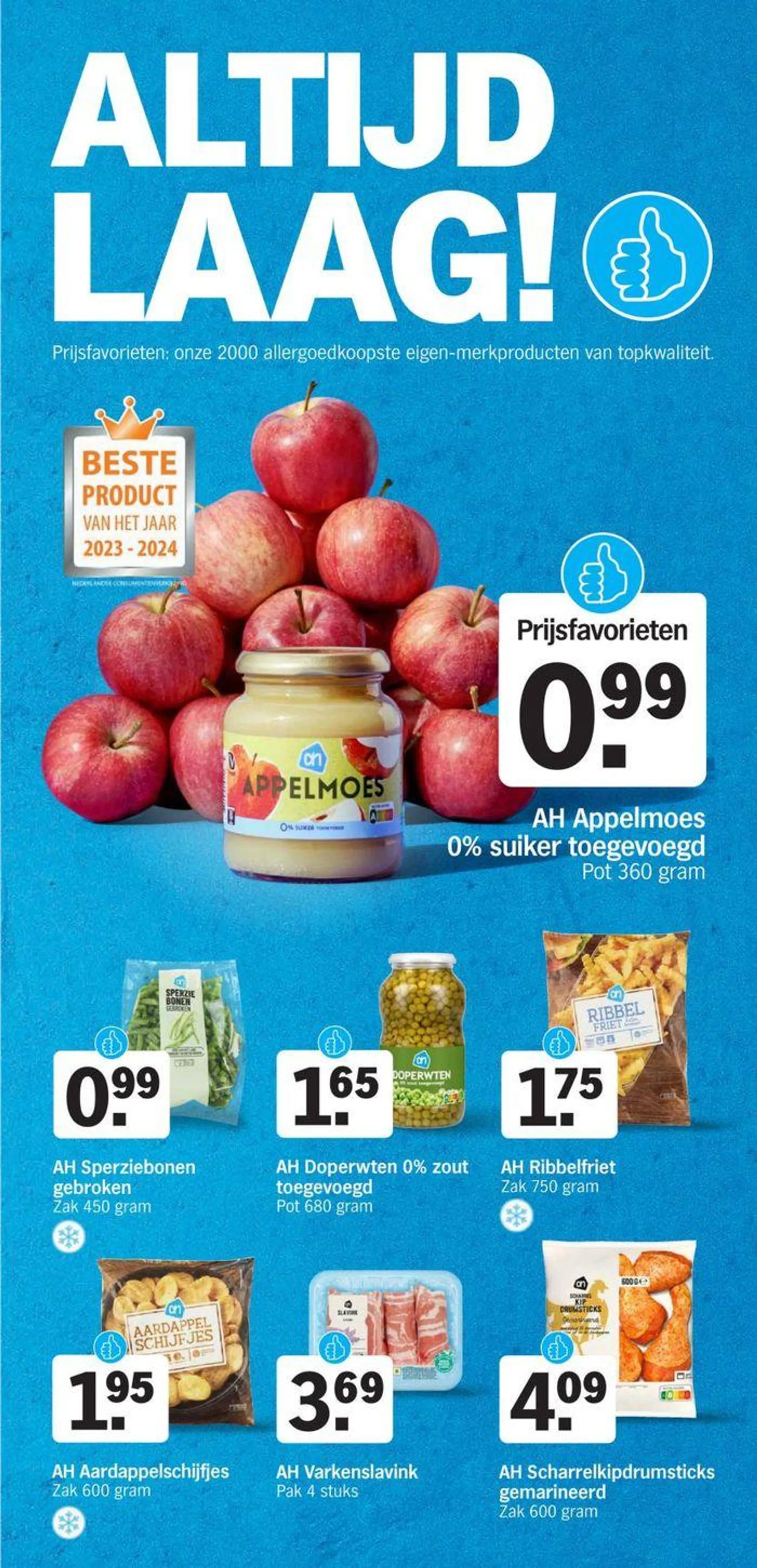 Albert Heijn folder van 14 september tot 22 september 2024 - Folder pagina 15