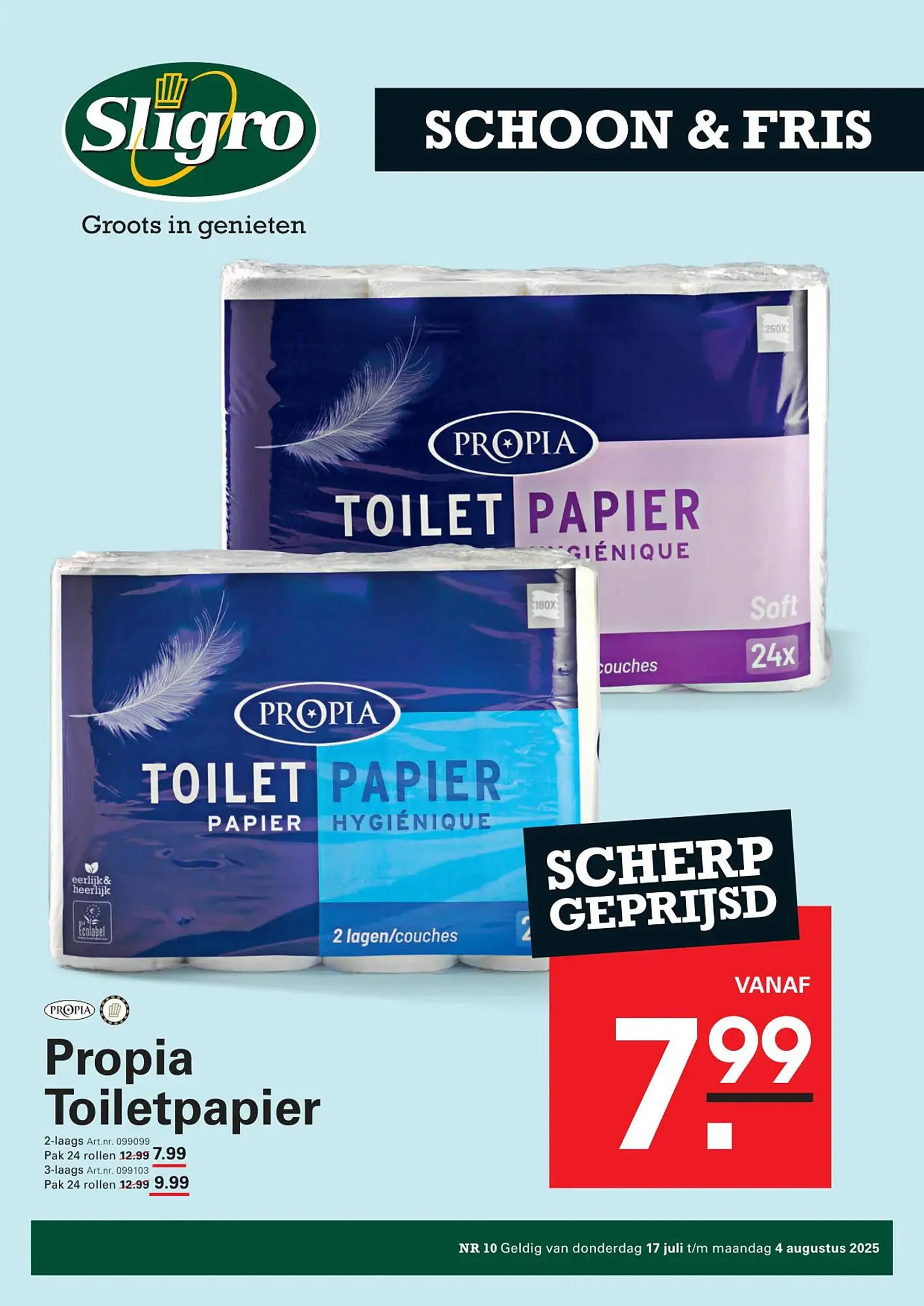 Sligro folder van 17 juli tot 4 augustus 2025 - Folder pagina 1