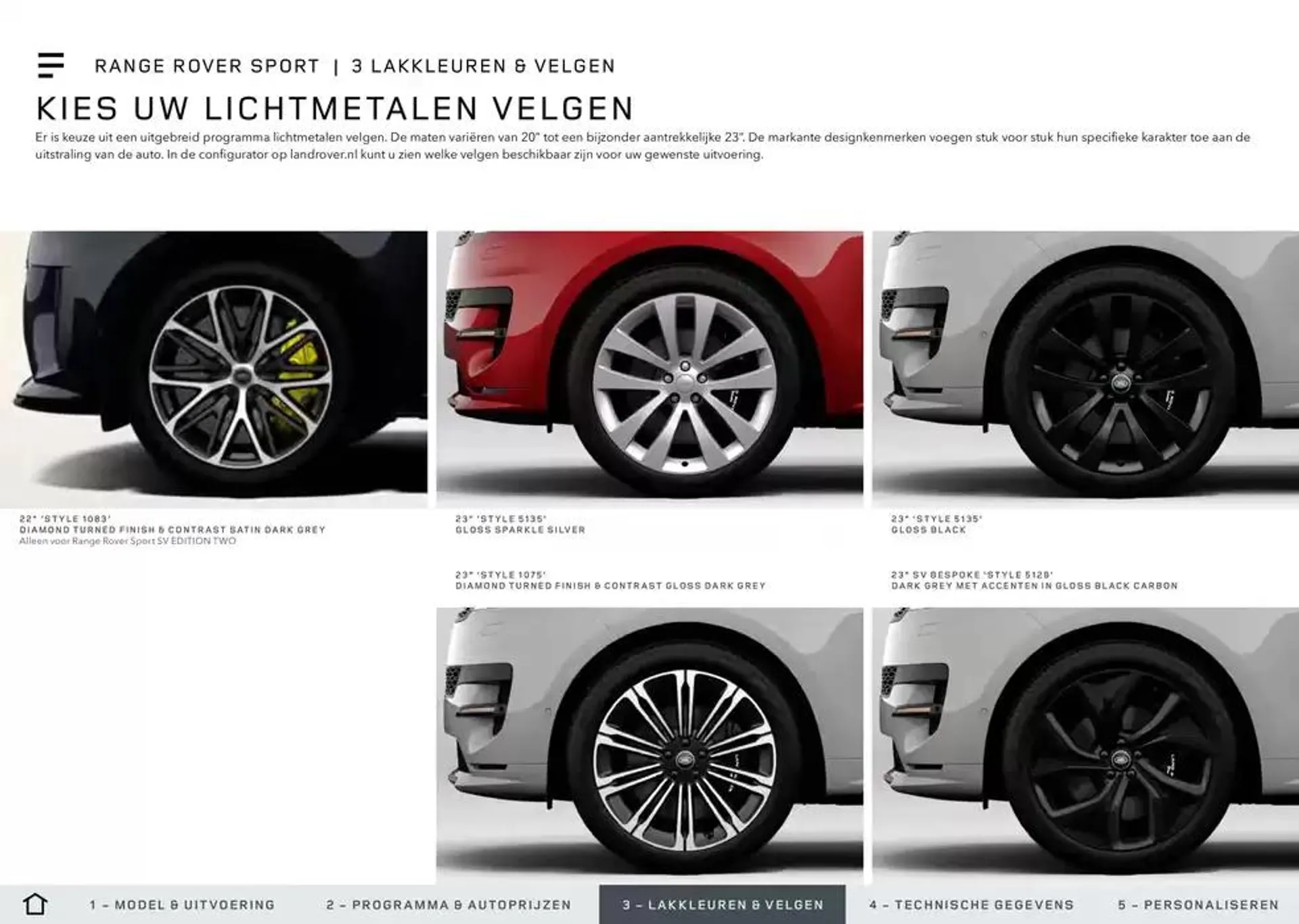 Range Rover Sport van 20 november tot 30 juni 2025 - Folder pagina 15