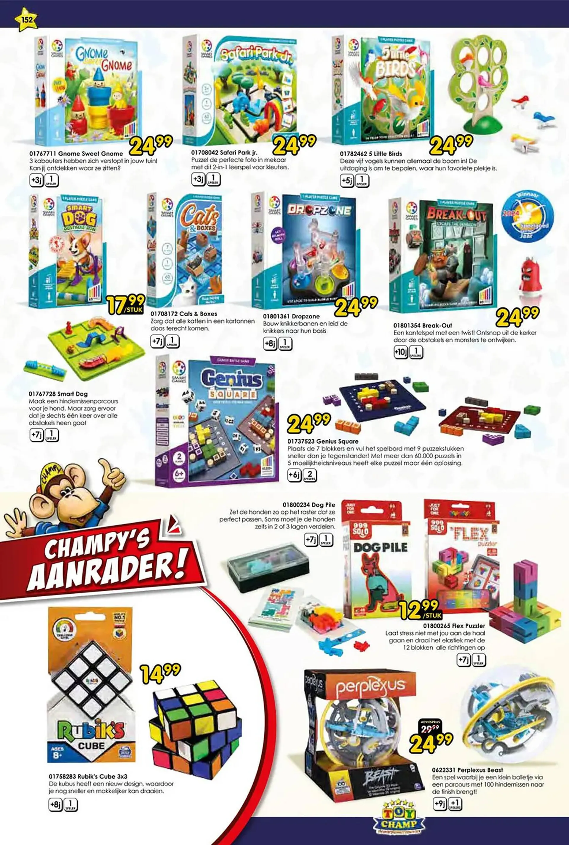 ToyChamp folder van 21 oktober tot 8 december 2024 - Folder pagina 152