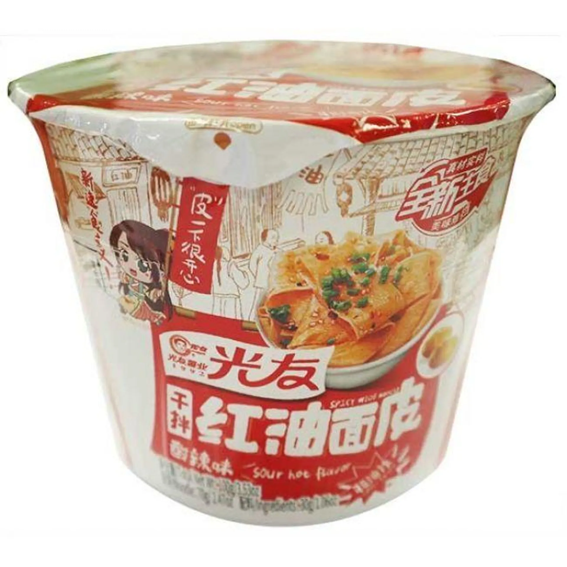 Guangyou Instant Bowl Noedels Chongqing Heet en Zure Smaak 100g