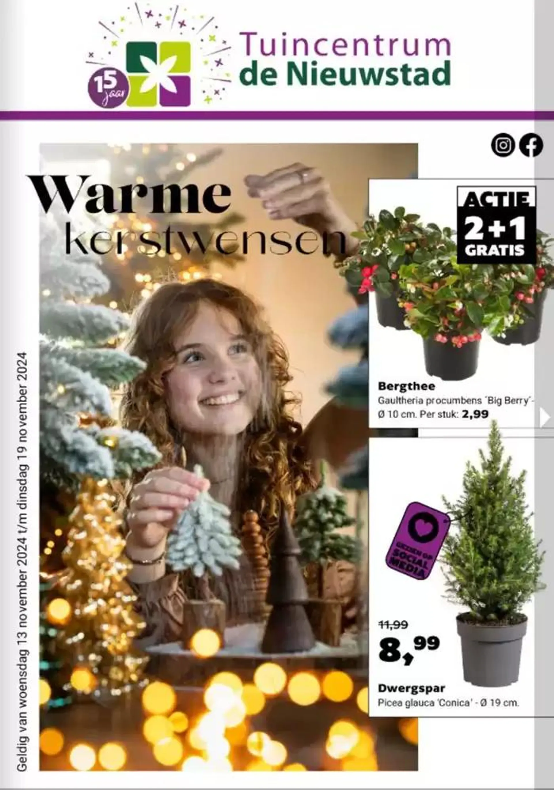 Warme kerstwensen - 1