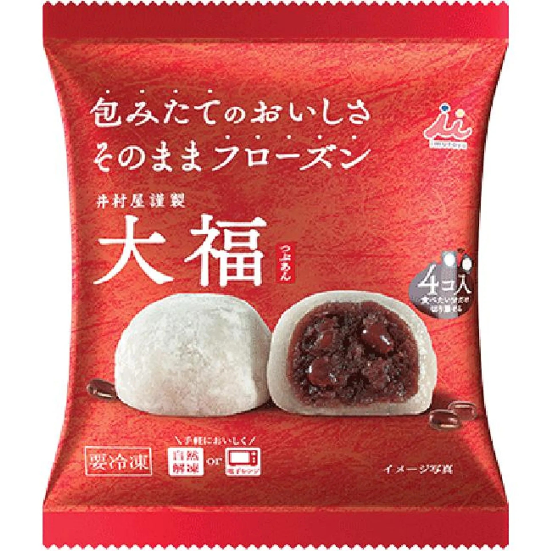 Imuraya Diepvries Daifuku Mochi 4 stuks (Azuki Smaak) 204g