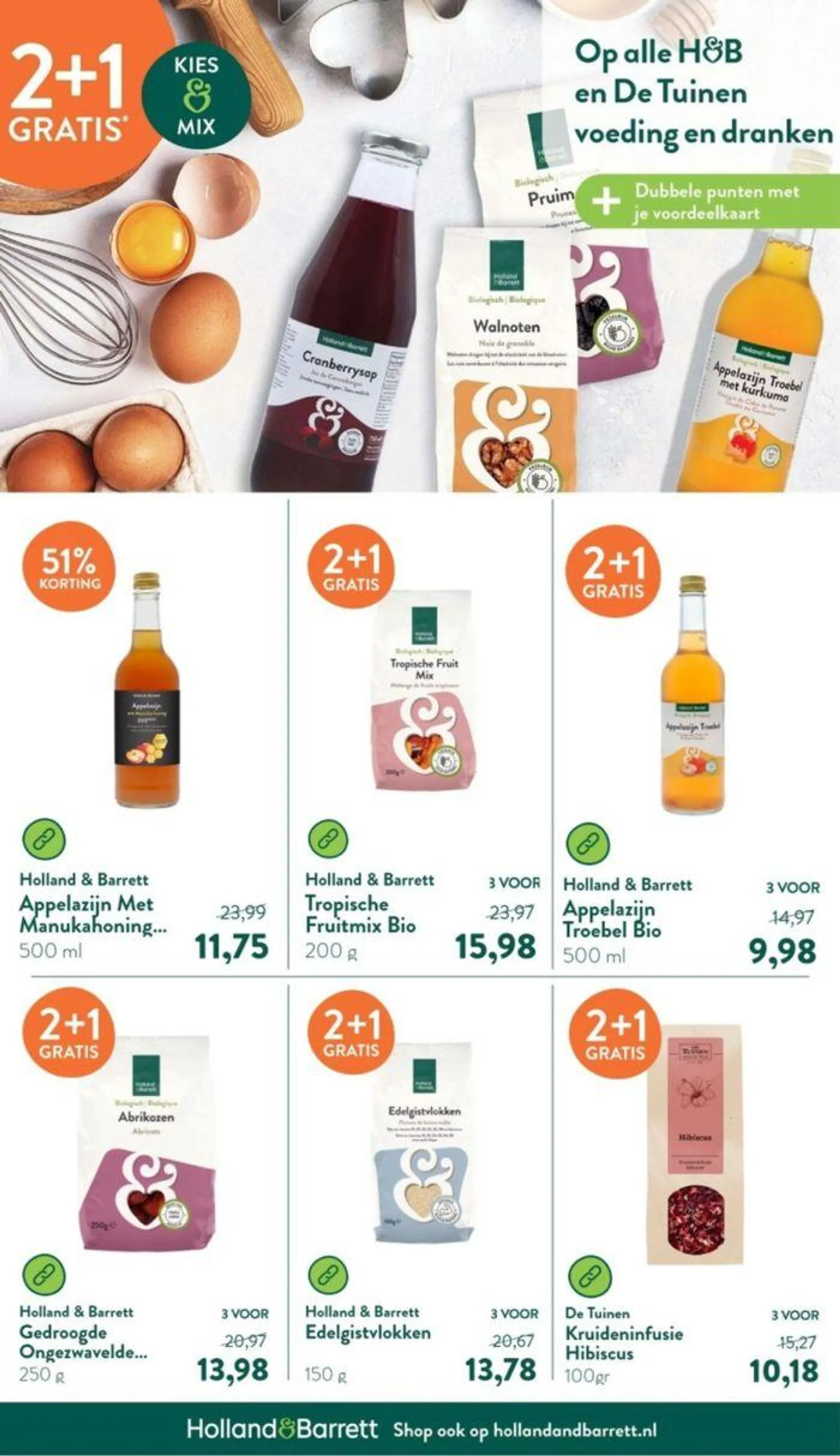 Holland & Barrett Zomer Special - 22