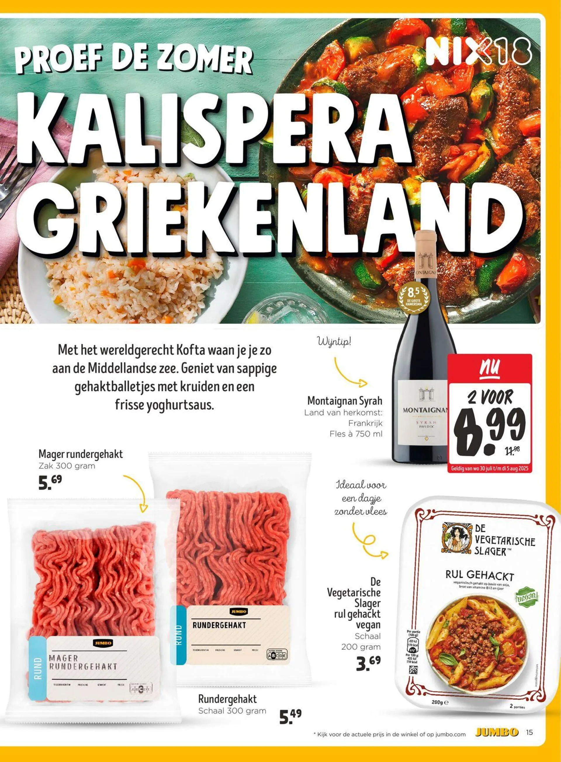 Jumbo Actuele folder van 30 juli tot 5 augustus 2025 - Folder pagina 15
