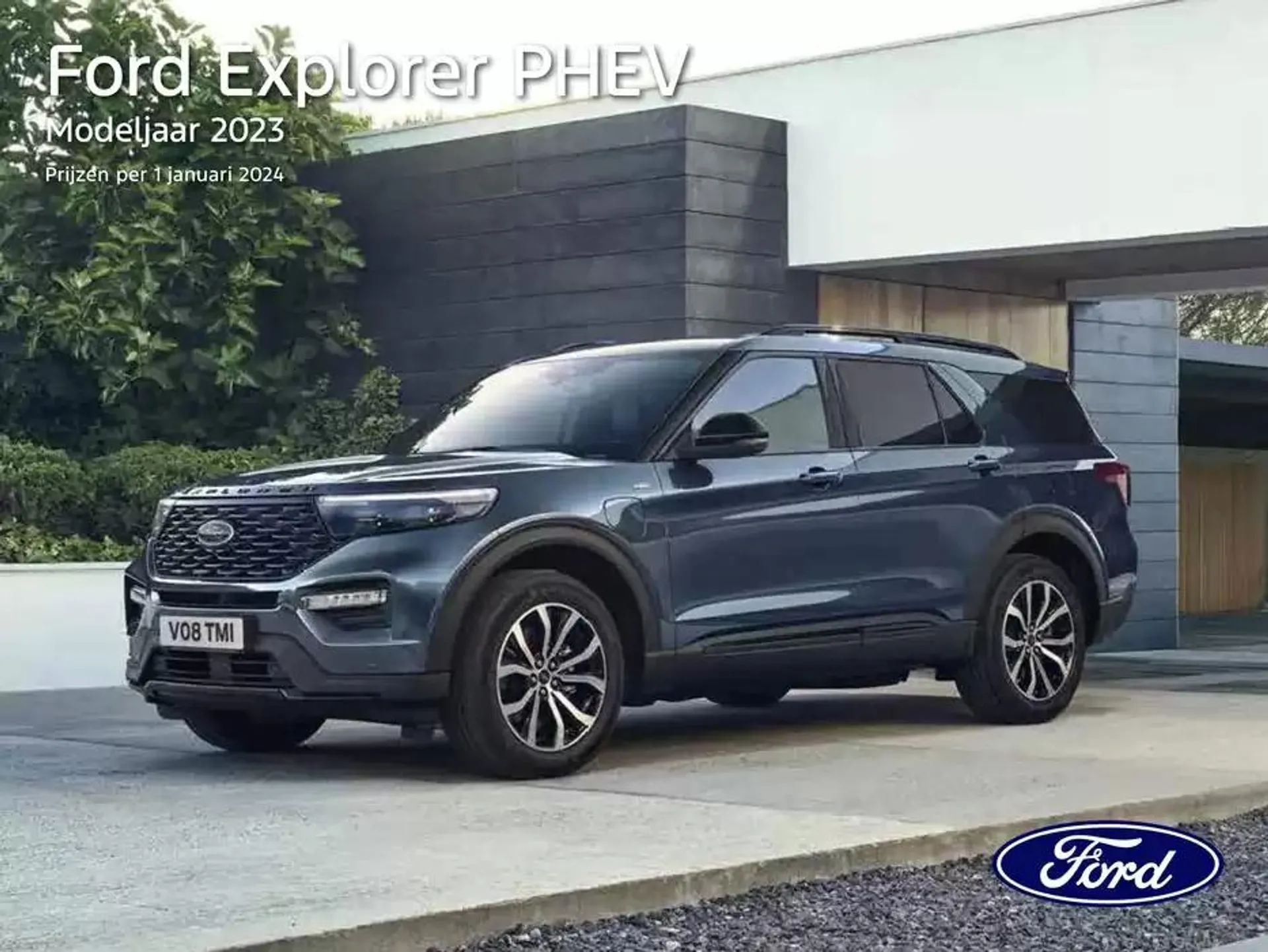 Ford Explorer PHEV - 1