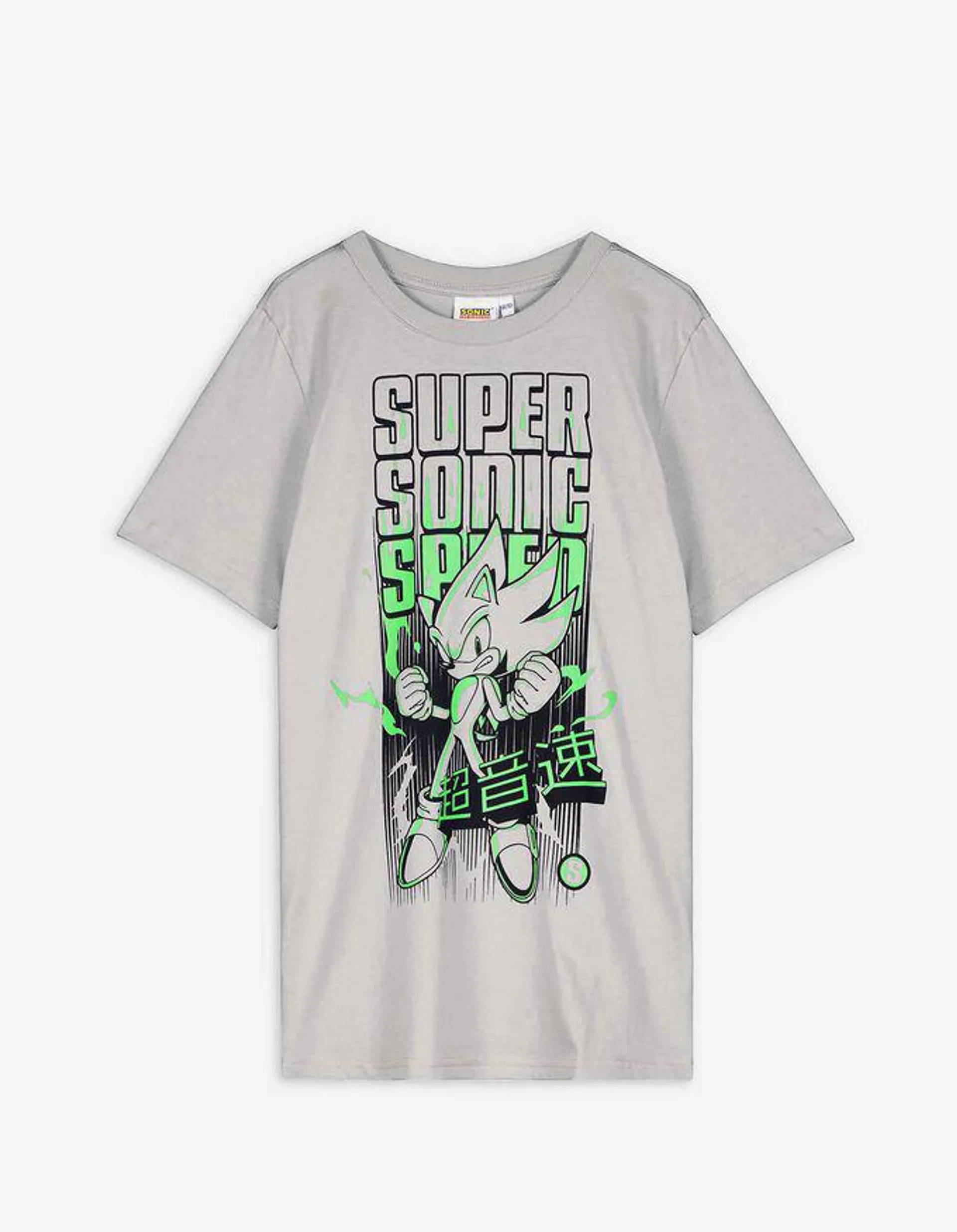 T-shirt - Sonic