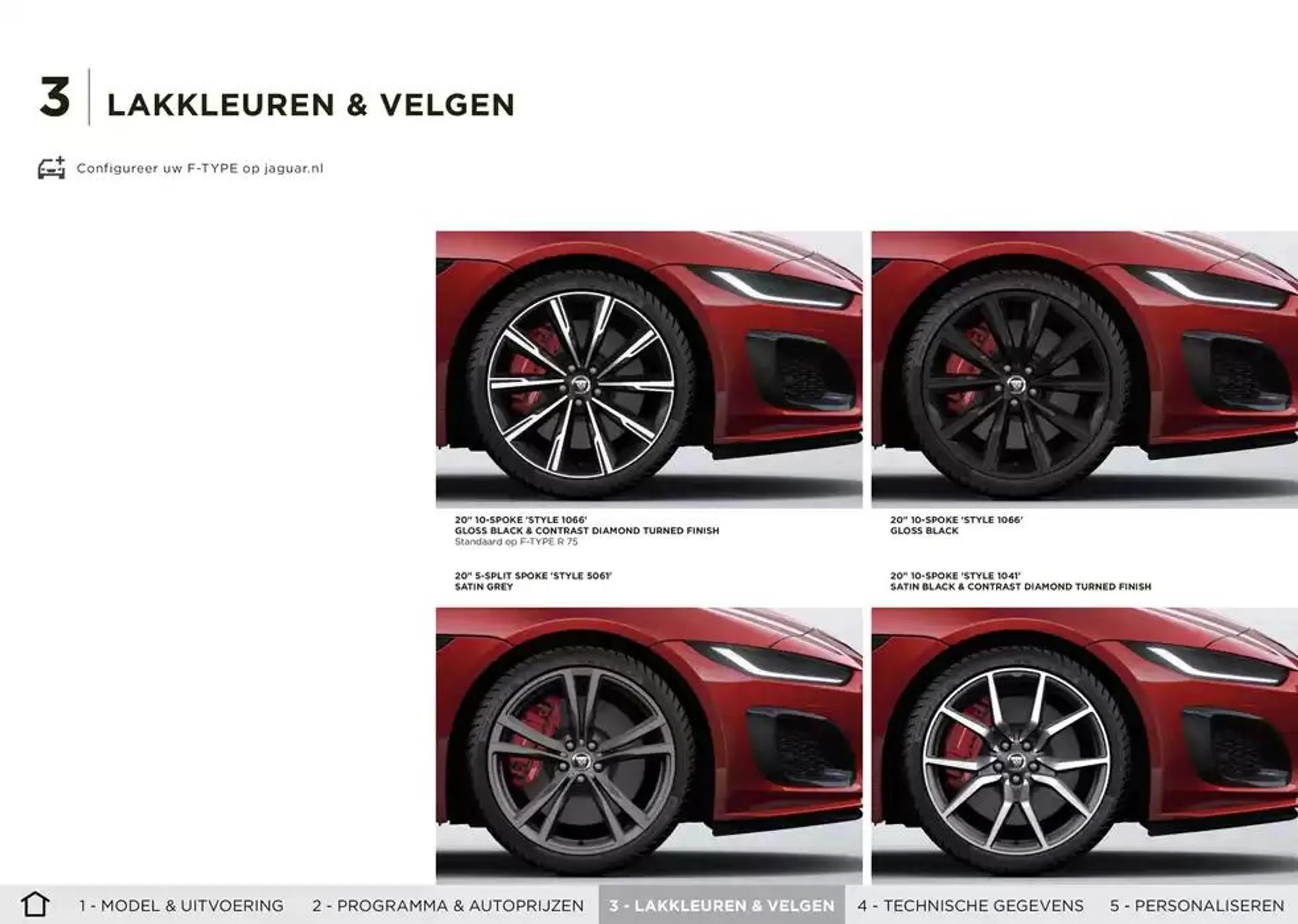 Jaguar F-TYPE  van 20 november tot 30 juni 2025 - Folder pagina 12