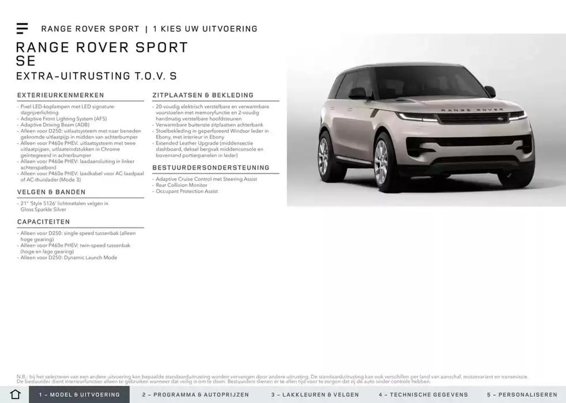 Range Rover Sport van 20 november tot 30 juni 2025 - Folder pagina 5
