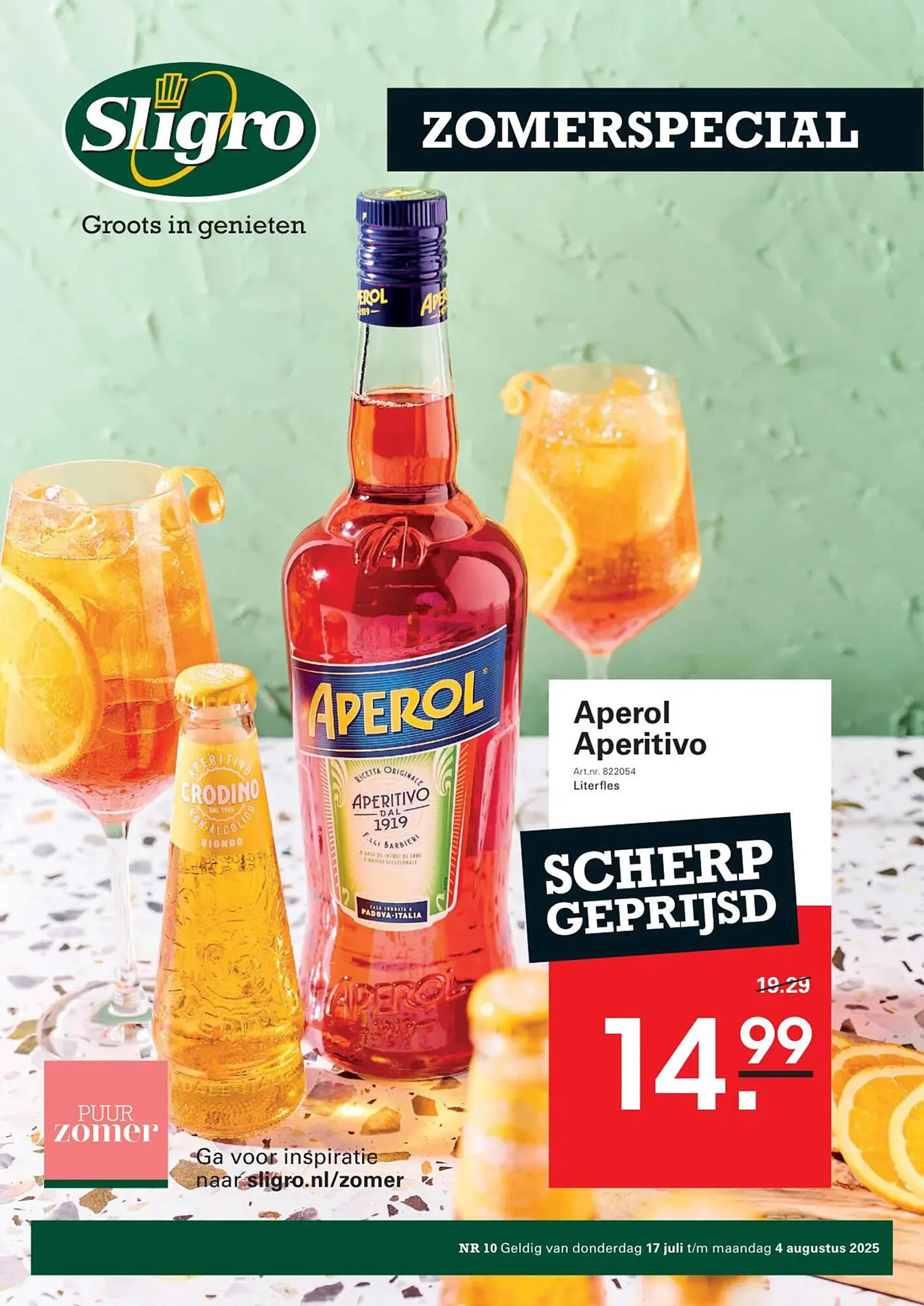 Sligro folder van 17 juli tot 4 augustus 2025 - Folder pagina 1