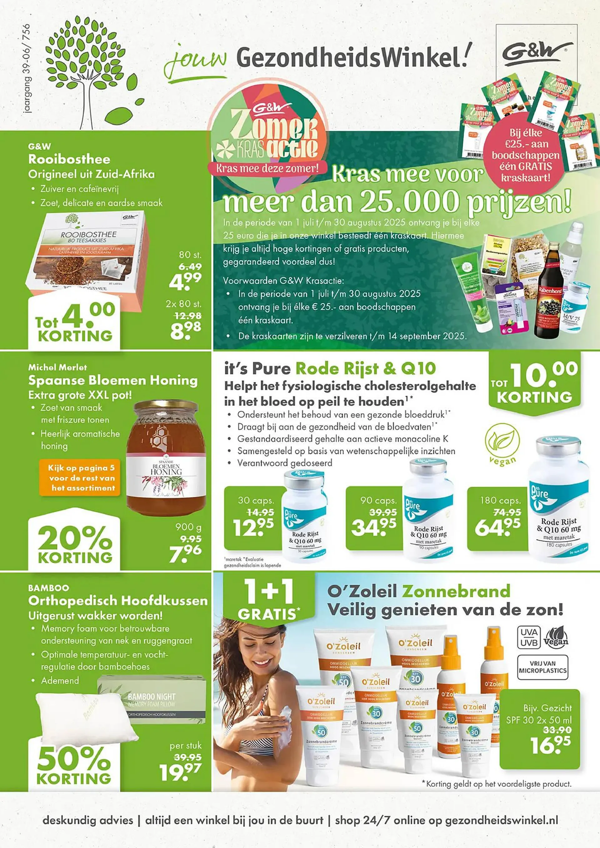 Gezond & Wel folder van 1 juli tot 27 juli 2025 - Folder pagina 1