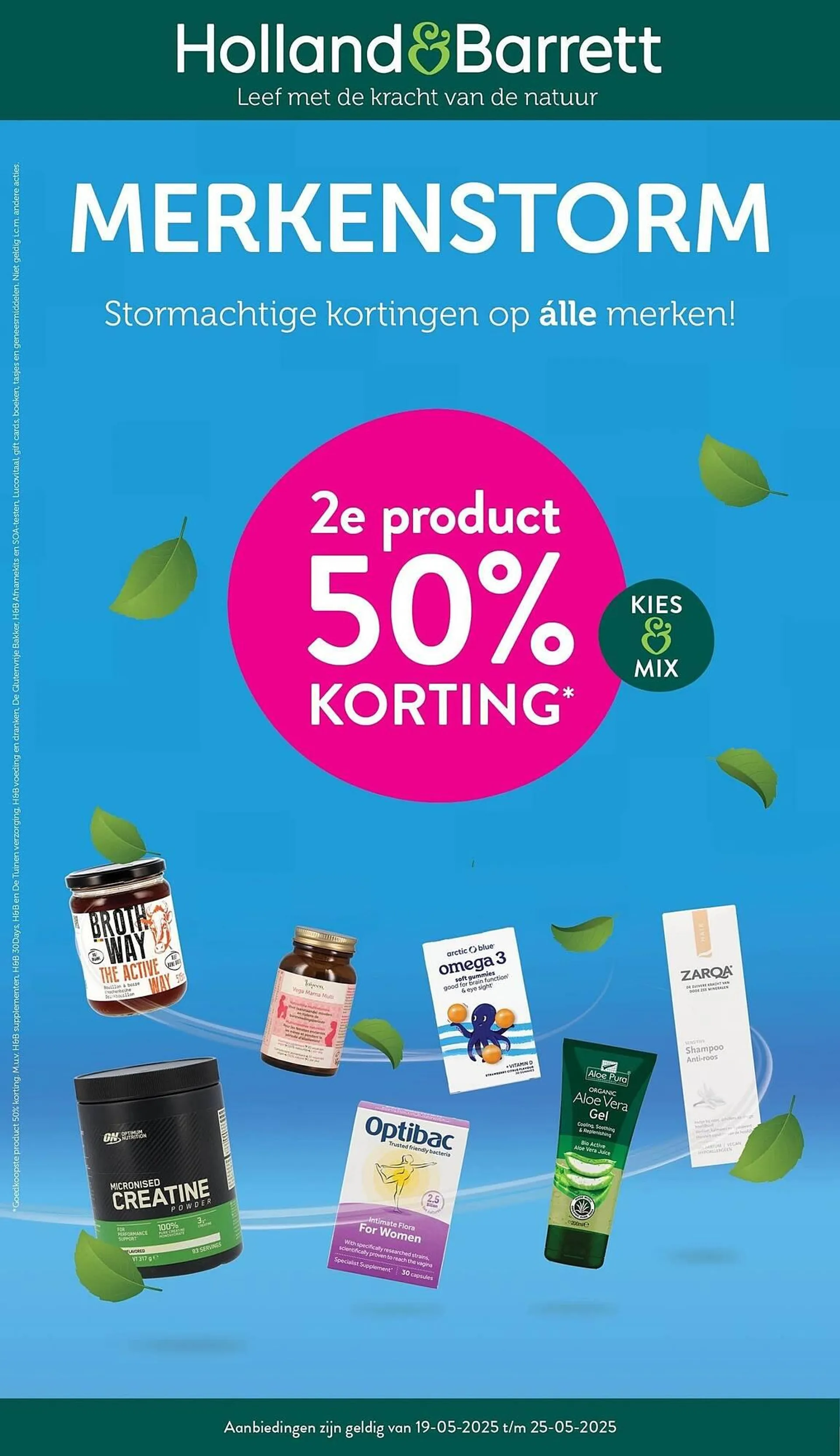 Holland & Barrett folder - 1