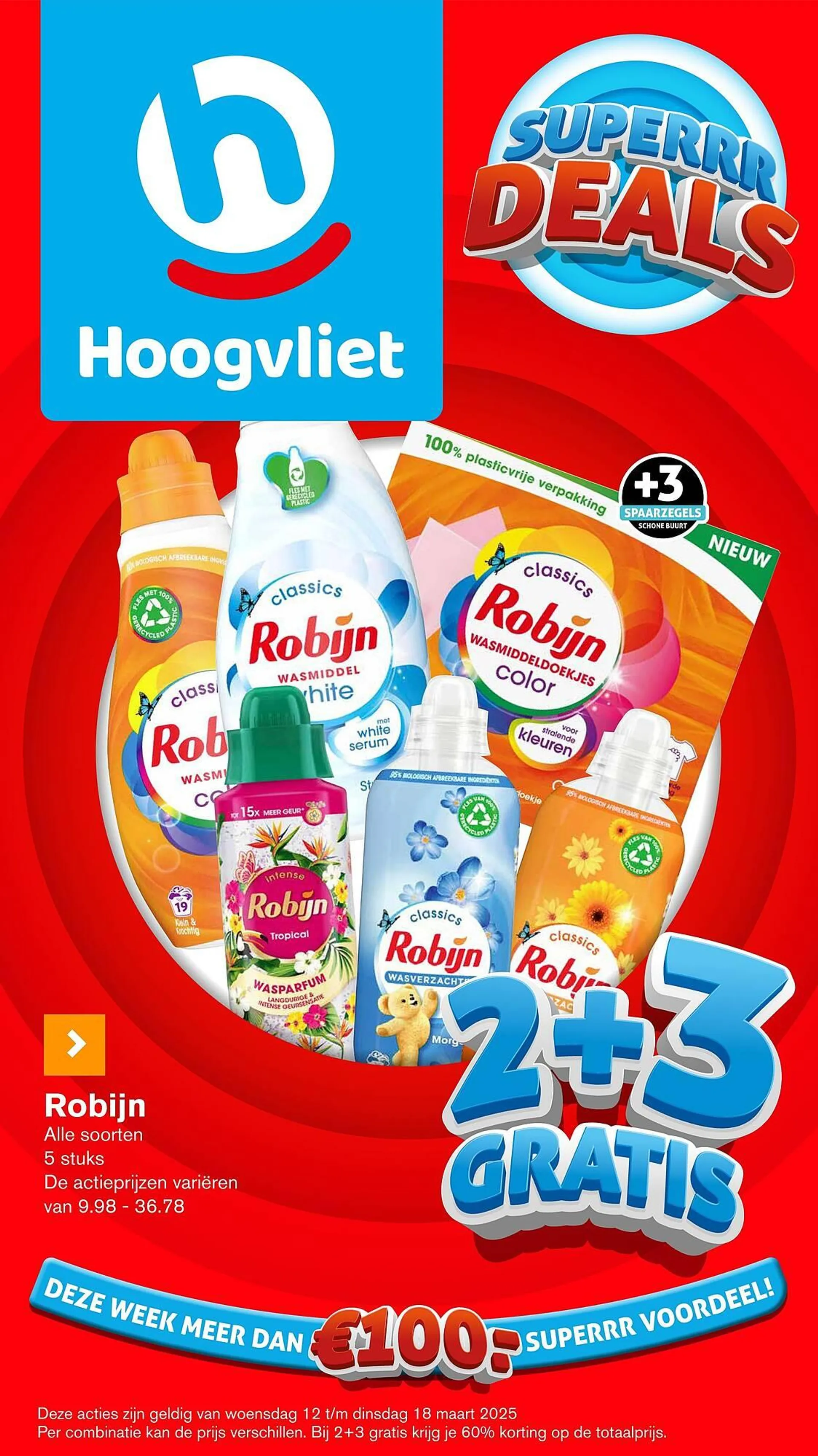 Hoogvliet folder - 1