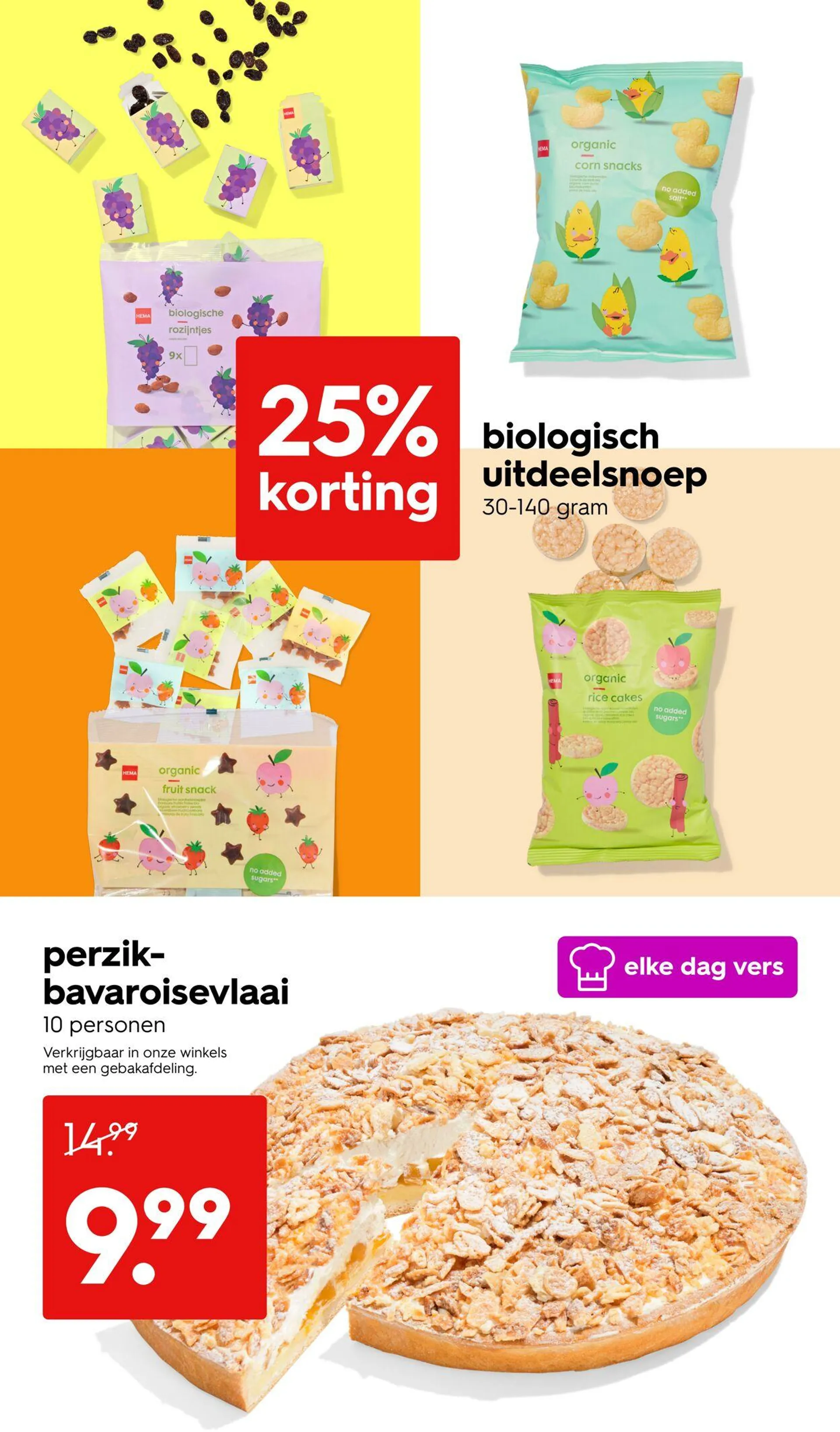 Hema van 14 juli tot 27 juli 2025 - Folder pagina 23