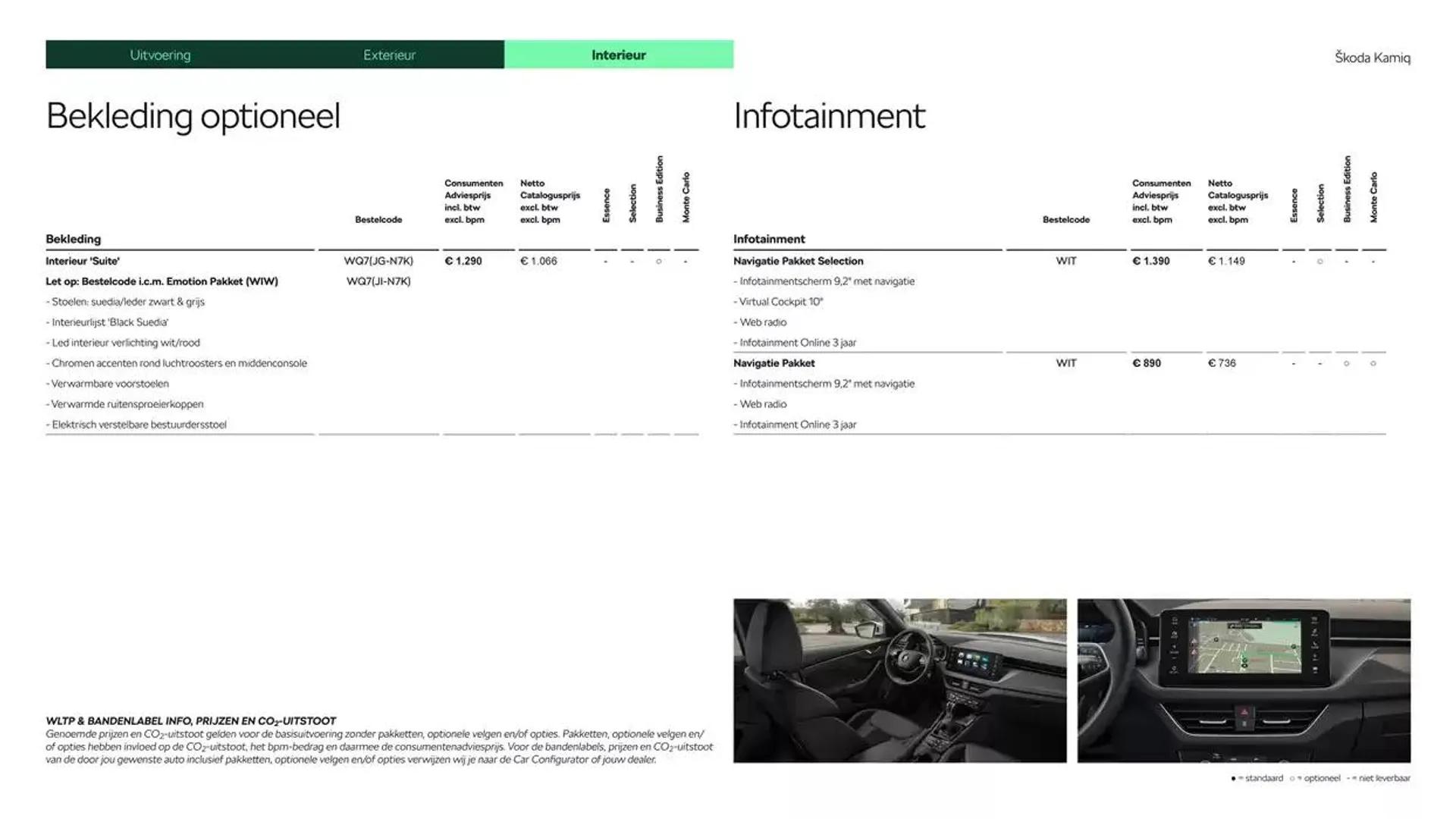 Škoda Kamiq prijslijst per 25 november 2024 van 6 december tot 6 december 2025 - Folder pagina 13