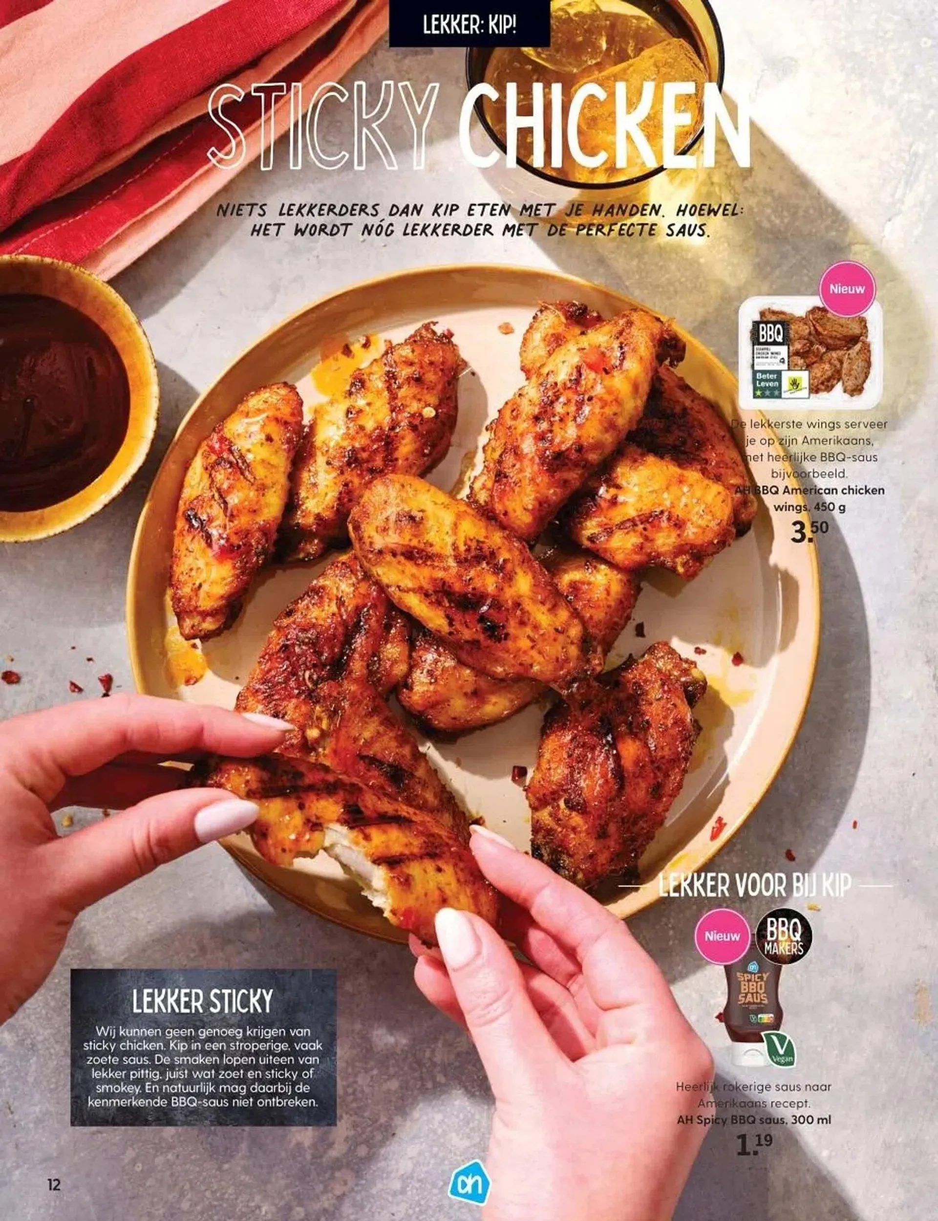 Albert Heijn magazine van 11 april tot 31 augustus 2025 - Folder pagina 12