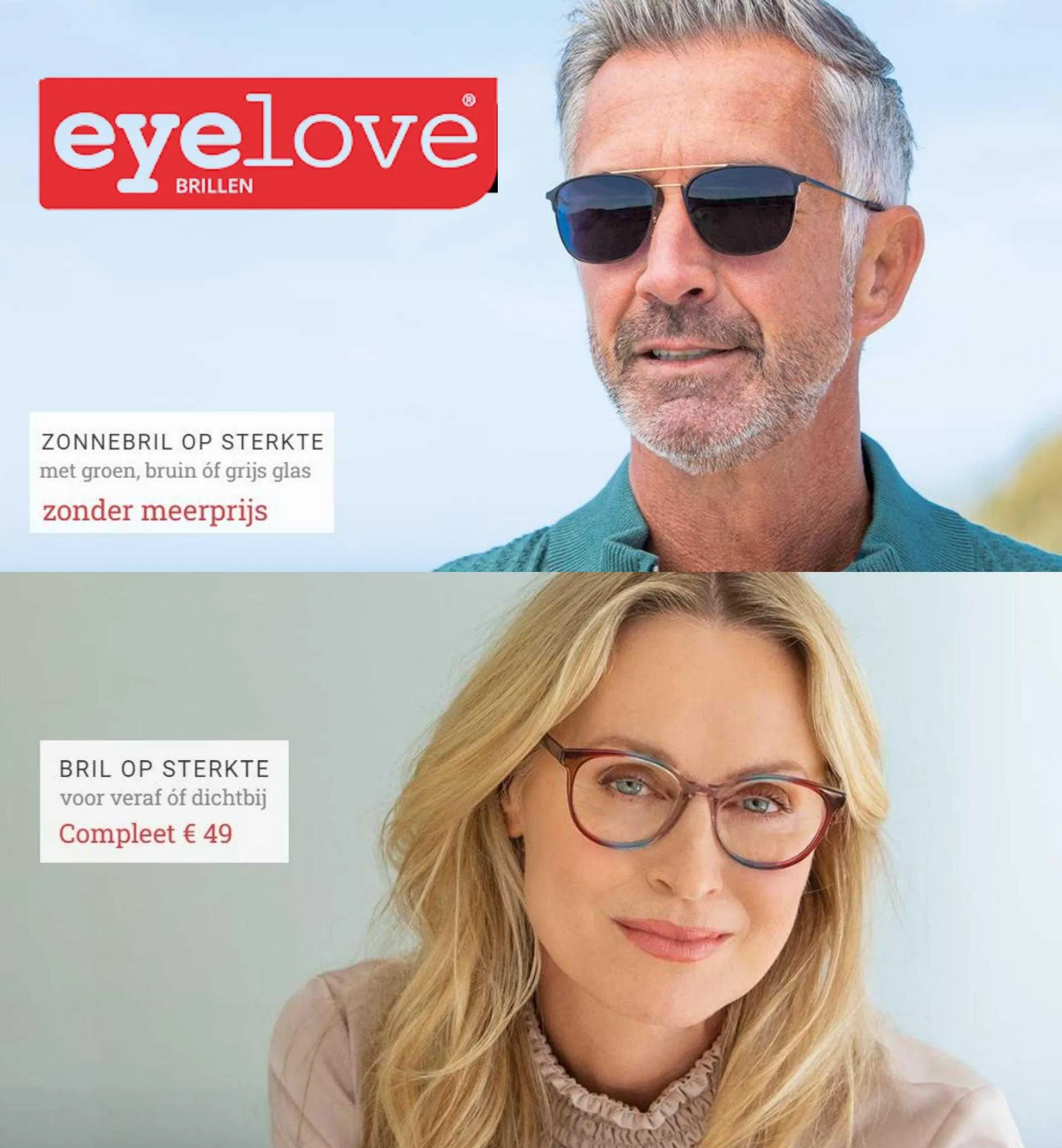 Eyelove Folder - 1