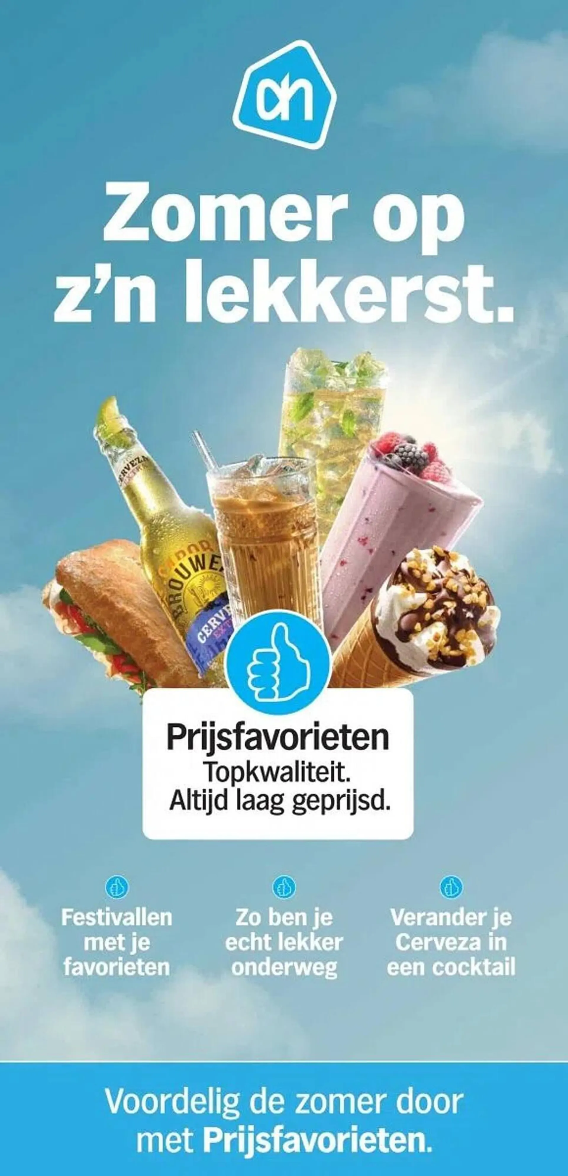 Albert Heijn folder - 1