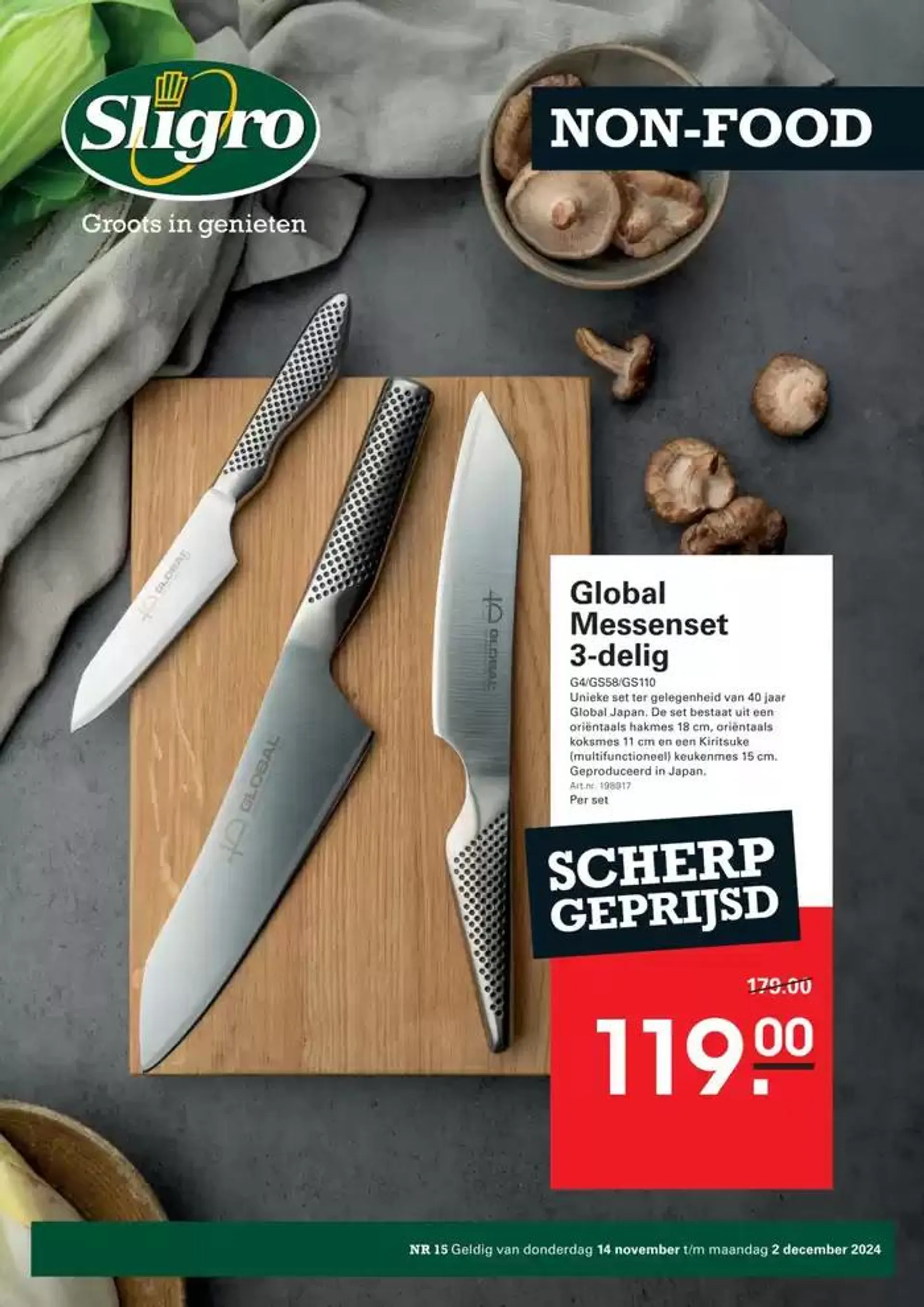 Exclusieve deals voor onze klanten - 1