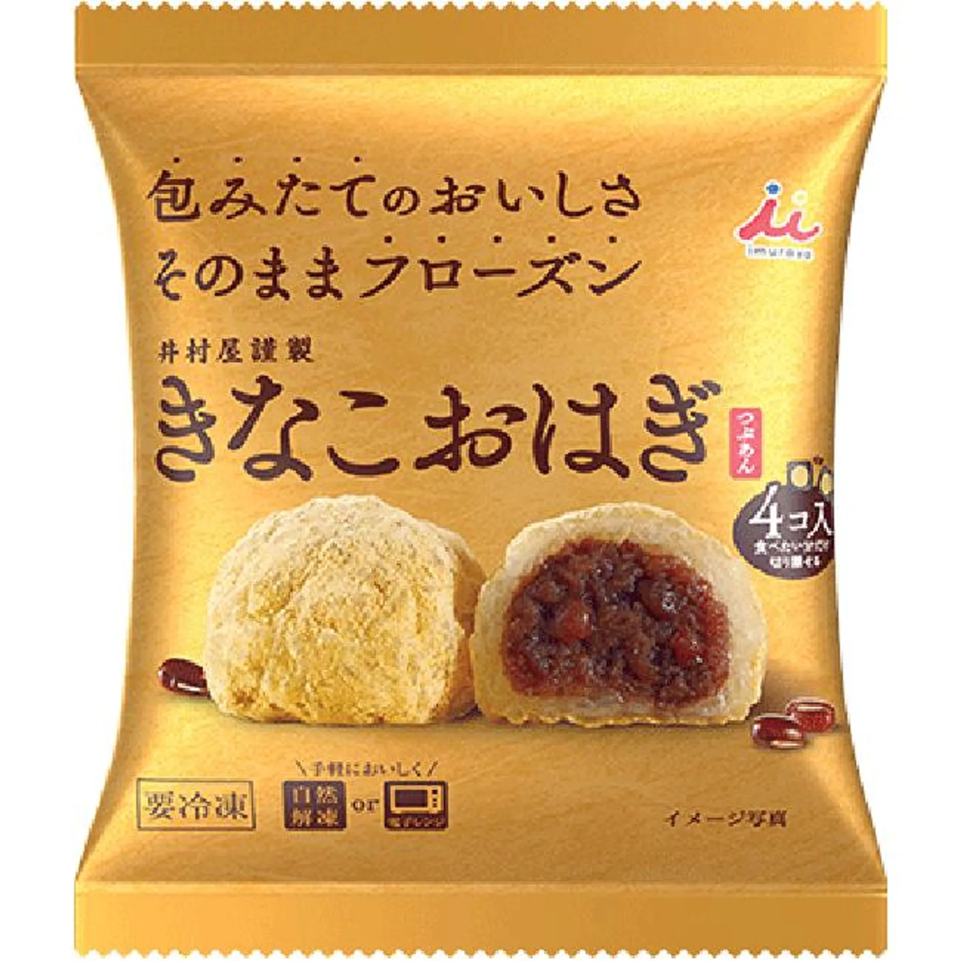 Imuraya Diepvries Kinako Ohagi Mochi 4 stuks (Azuki Smaak) 204g