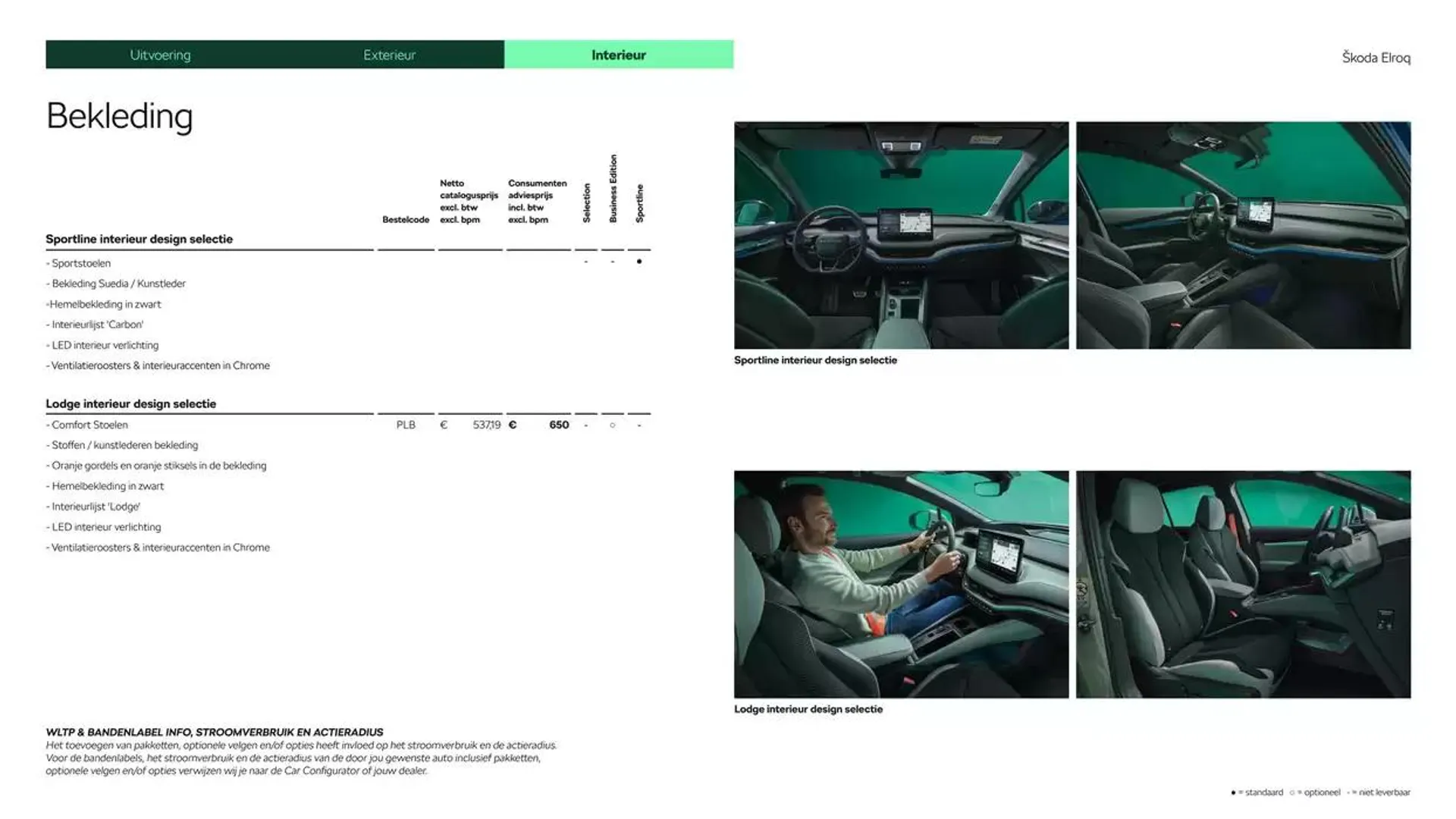 Škoda Elroq prijslijst per 1 januari 2025 van 1 januari tot 1 januari 2026 - Folder pagina 13