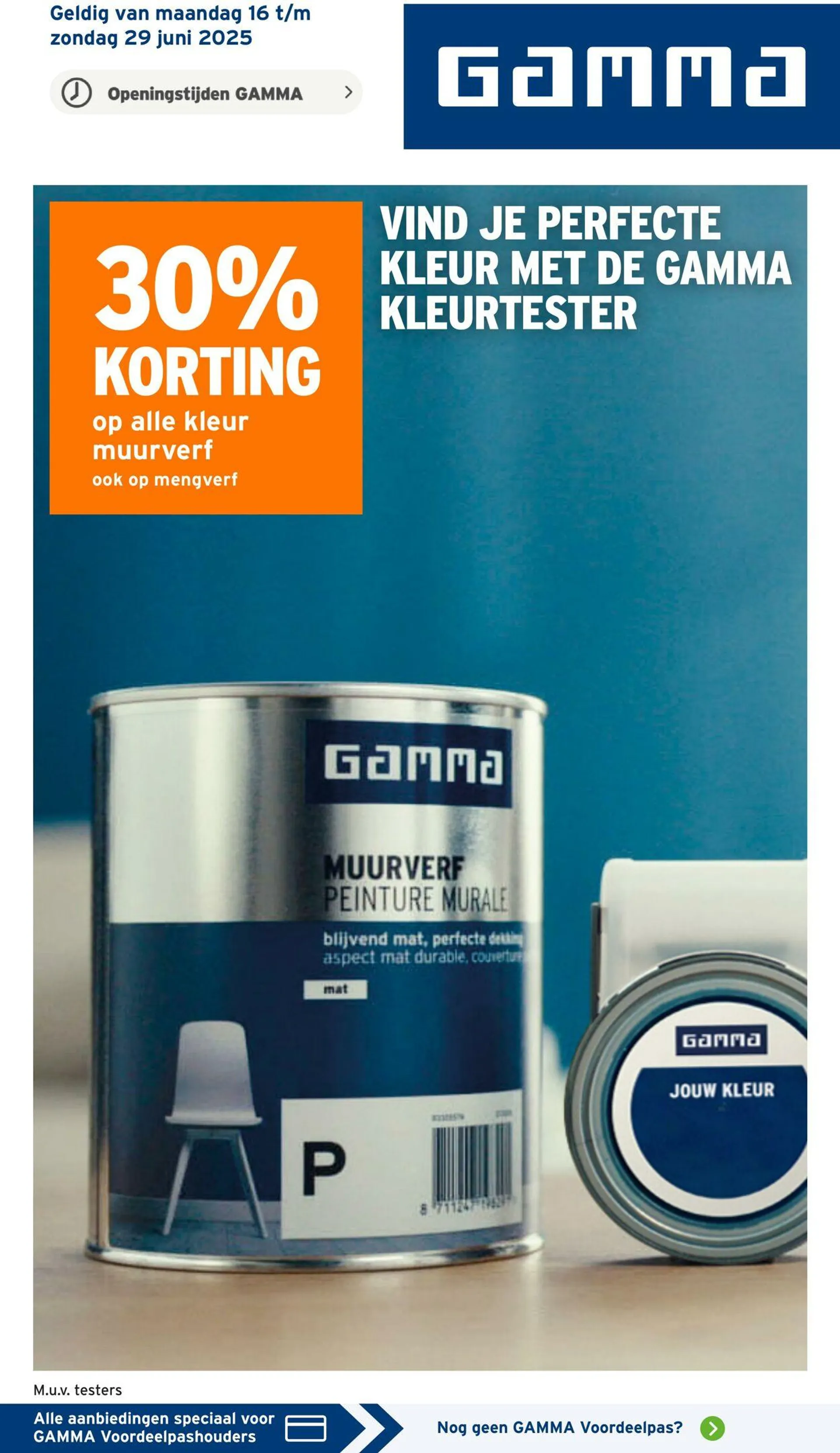 Gamma - 1