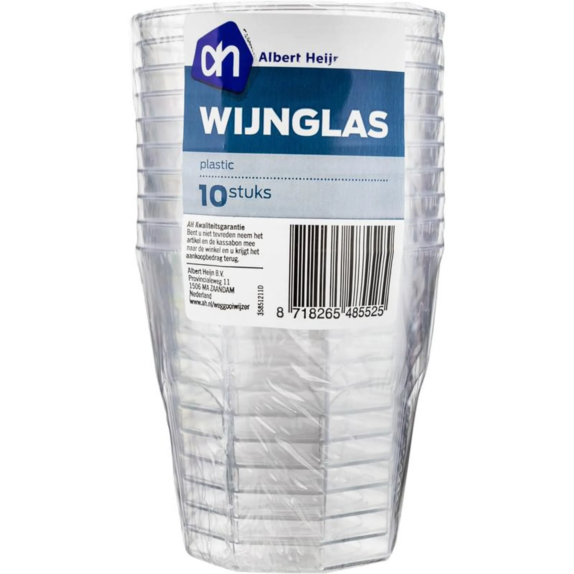 AH Wijnglas facet