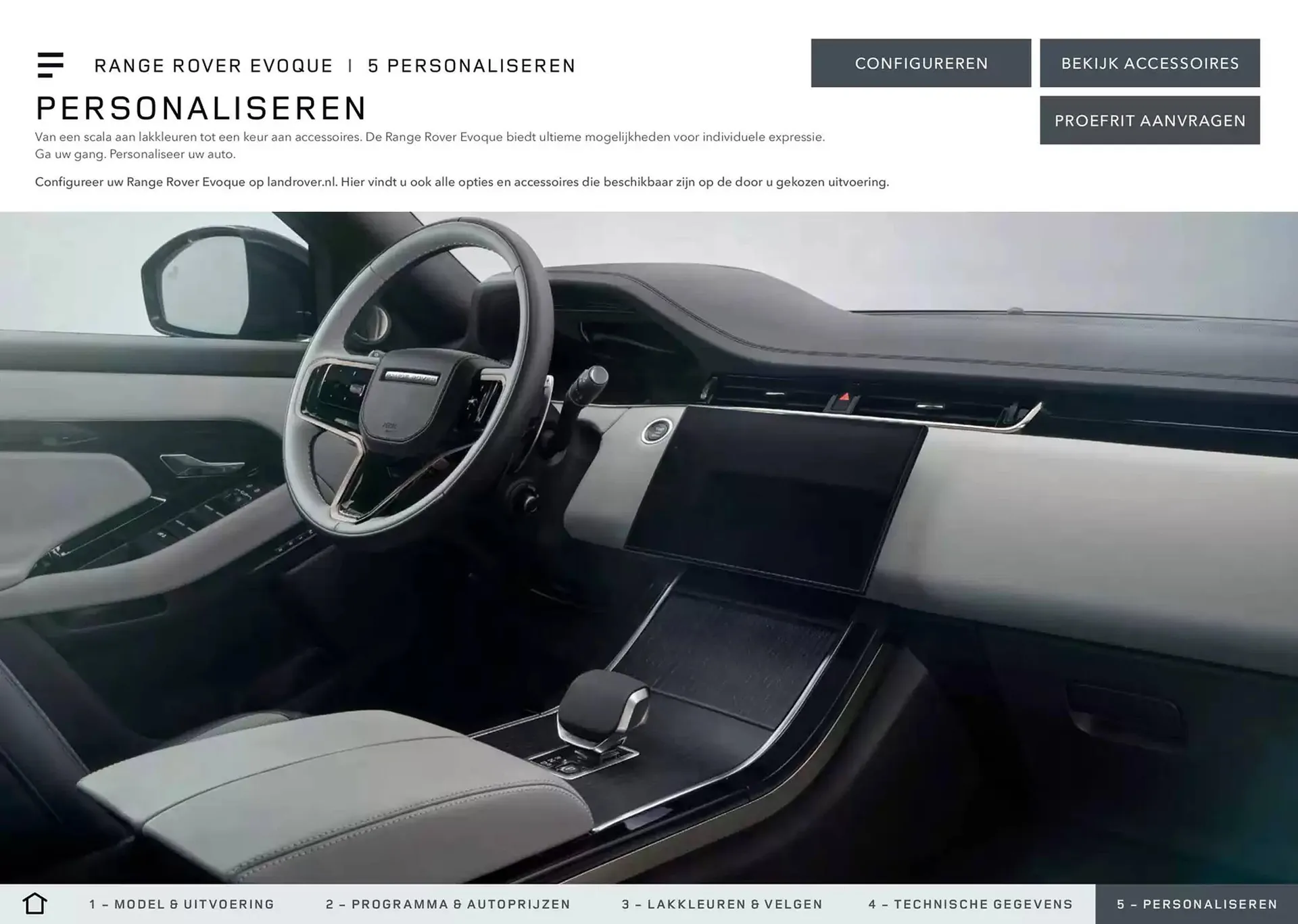 Land Rover folder van 20 november tot 30 juni 2025 - Folder pagina 14