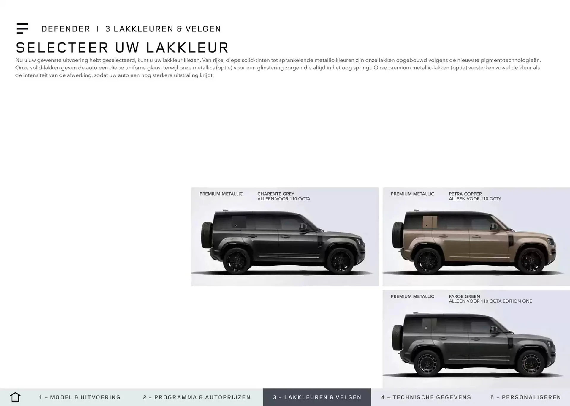 Land Rover folder van 20 november tot 30 juni 2025 - Folder pagina 17